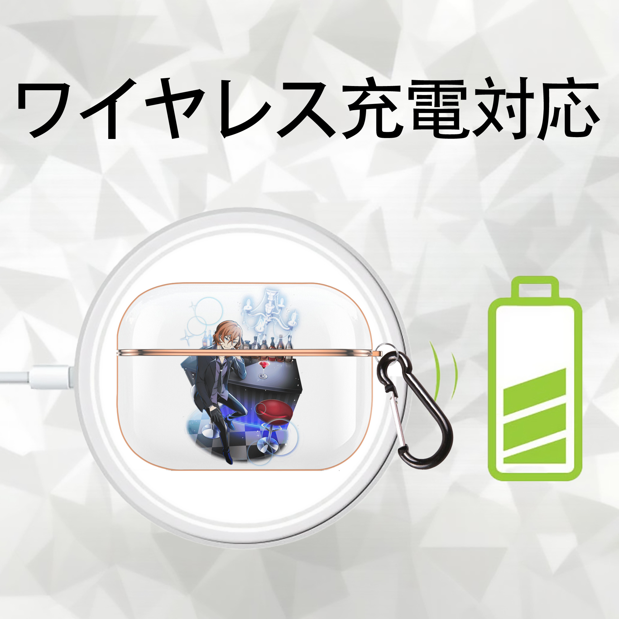 文豪ストレイドッグス Bungo Stray Dogs 【AirPods Pro用】ハードシェル保護ケース｜耐衝撃・防指紋・カラビナ付き商品仕様