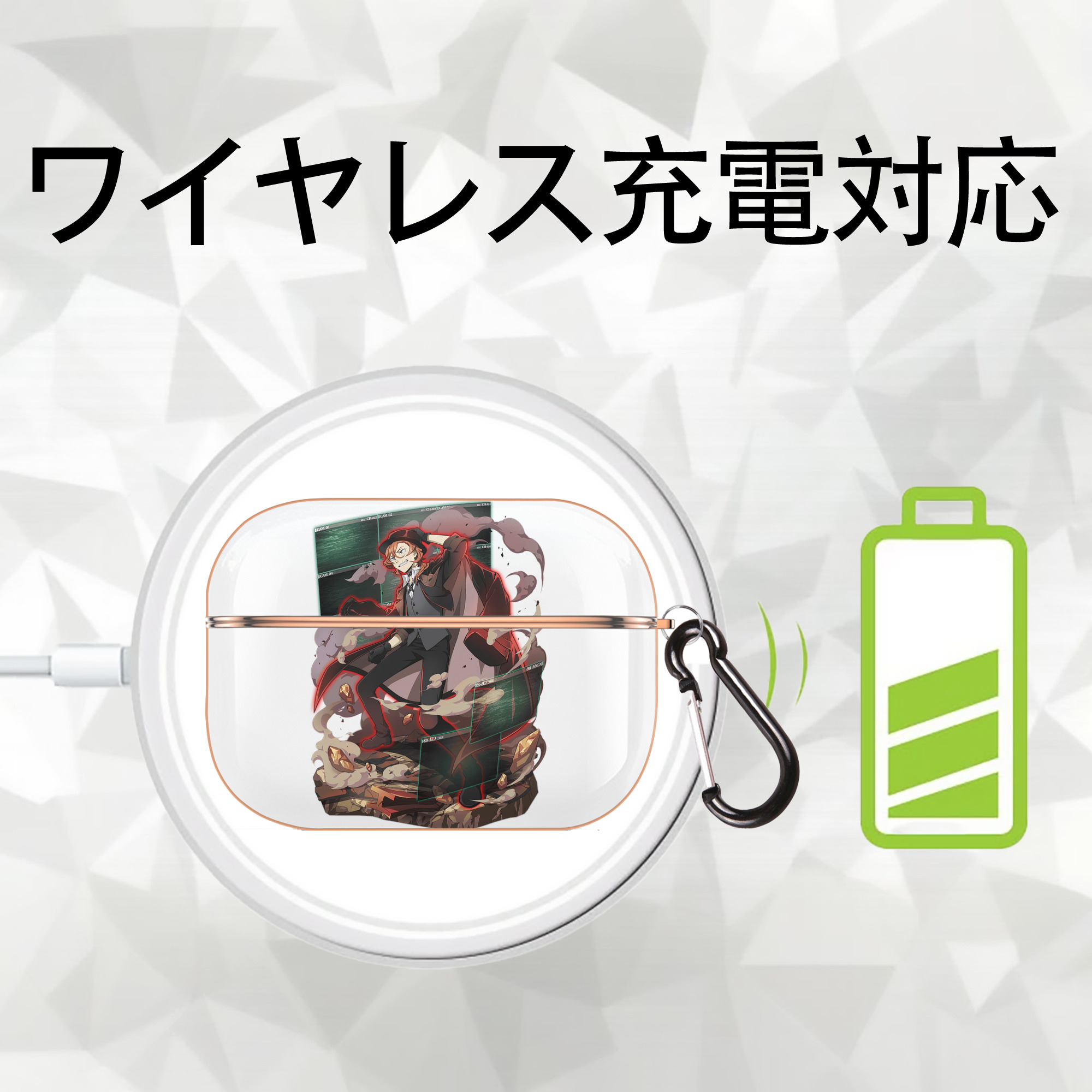 文豪ストレイドッグス Bungo Stray Dogs 【AirPods Pro用】ハードシェル保護ケース｜耐衝撃・防指紋・カラビナ付き商品仕様
