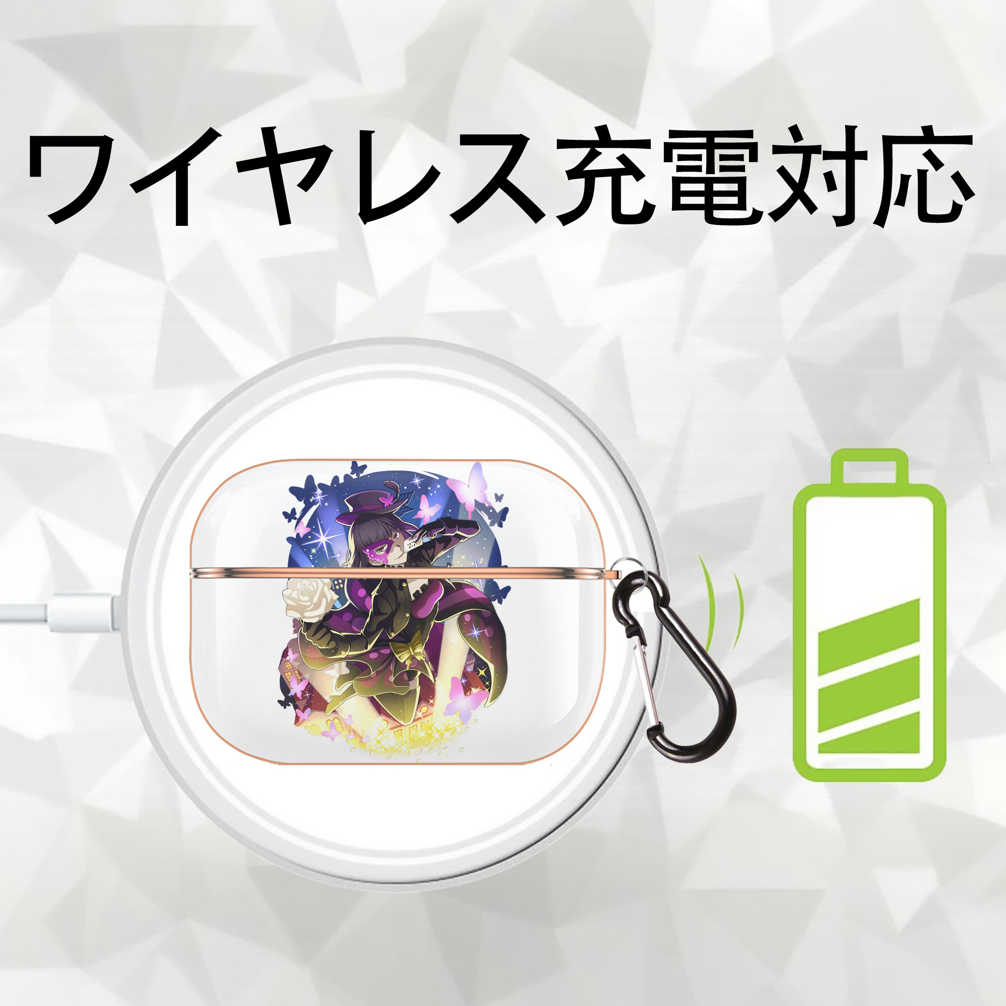 文豪ストレイドッグス Bungo Stray Dogs 【AirPods Pro用】ハードシェル保護ケース｜耐衝撃・防指紋・カラビナ付き商品仕様