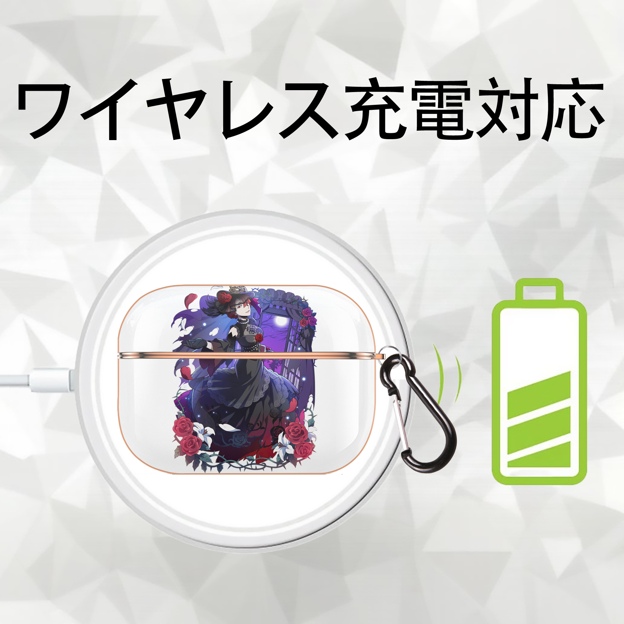 文豪ストレイドッグス Bungo Stray Dogs 【AirPods Pro用】ハードシェル保護ケース｜耐衝撃・防指紋・カラビナ付き商品仕様
