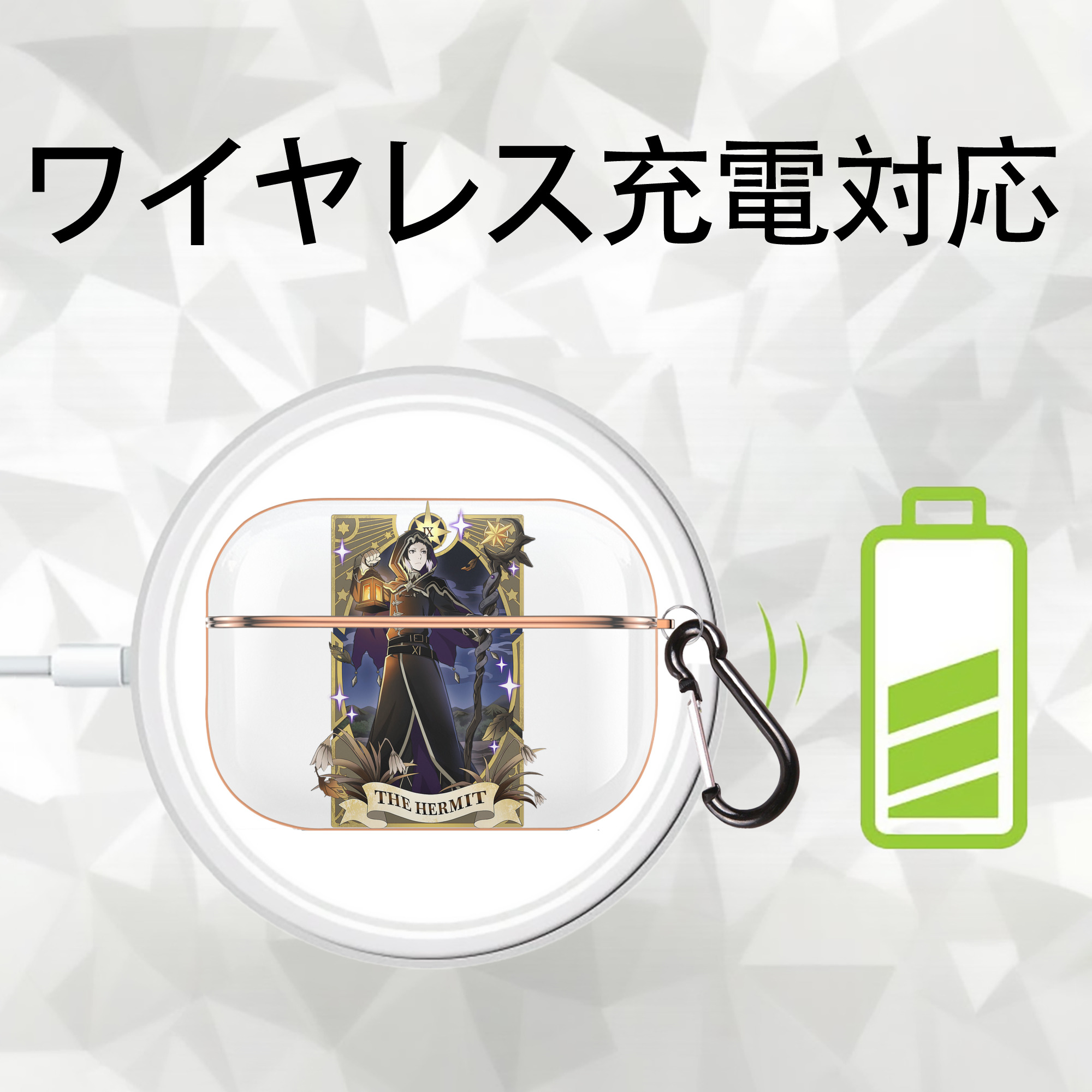 文豪ストレイドッグス Bungo Stray Dogs 【AirPods Pro用】ハードシェル保護ケース｜耐衝撃・防指紋・カラビナ付き商品仕様