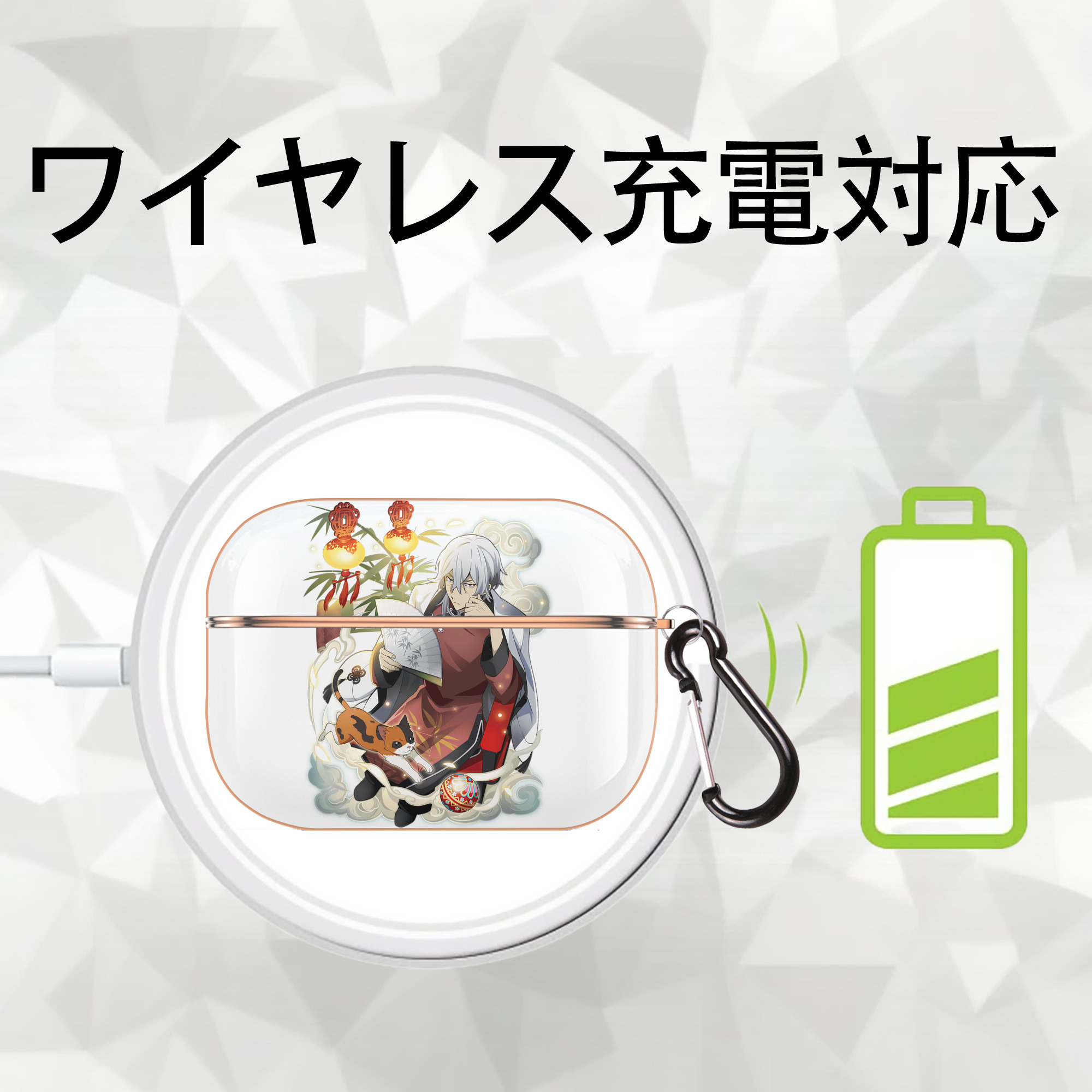 文豪ストレイドッグス Bungo Stray Dogs 【AirPods Pro用】ハードシェル保護ケース｜耐衝撃・防指紋・カラビナ付き商品仕様