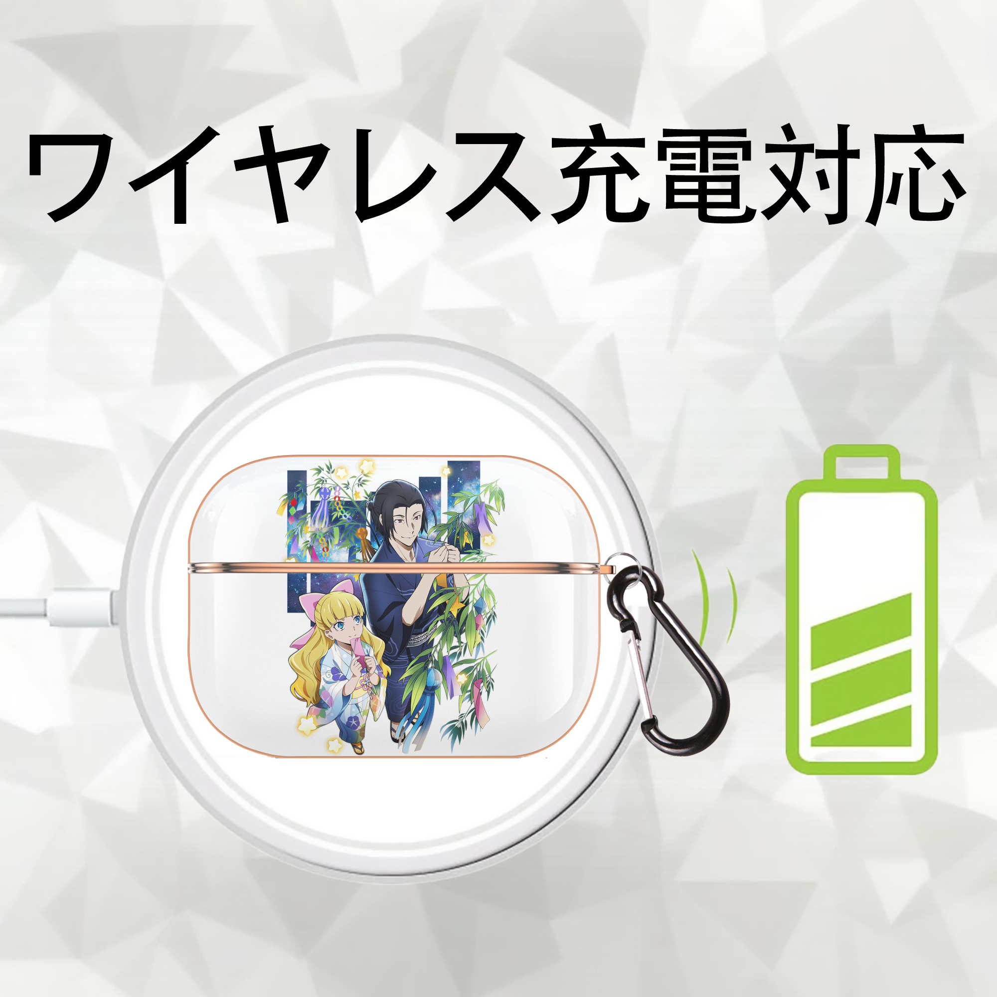 文豪ストレイドッグス Bungo Stray Dogs 【AirPods Pro用】ハードシェル保護ケース｜耐衝撃・防指紋・カラビナ付き商品仕様