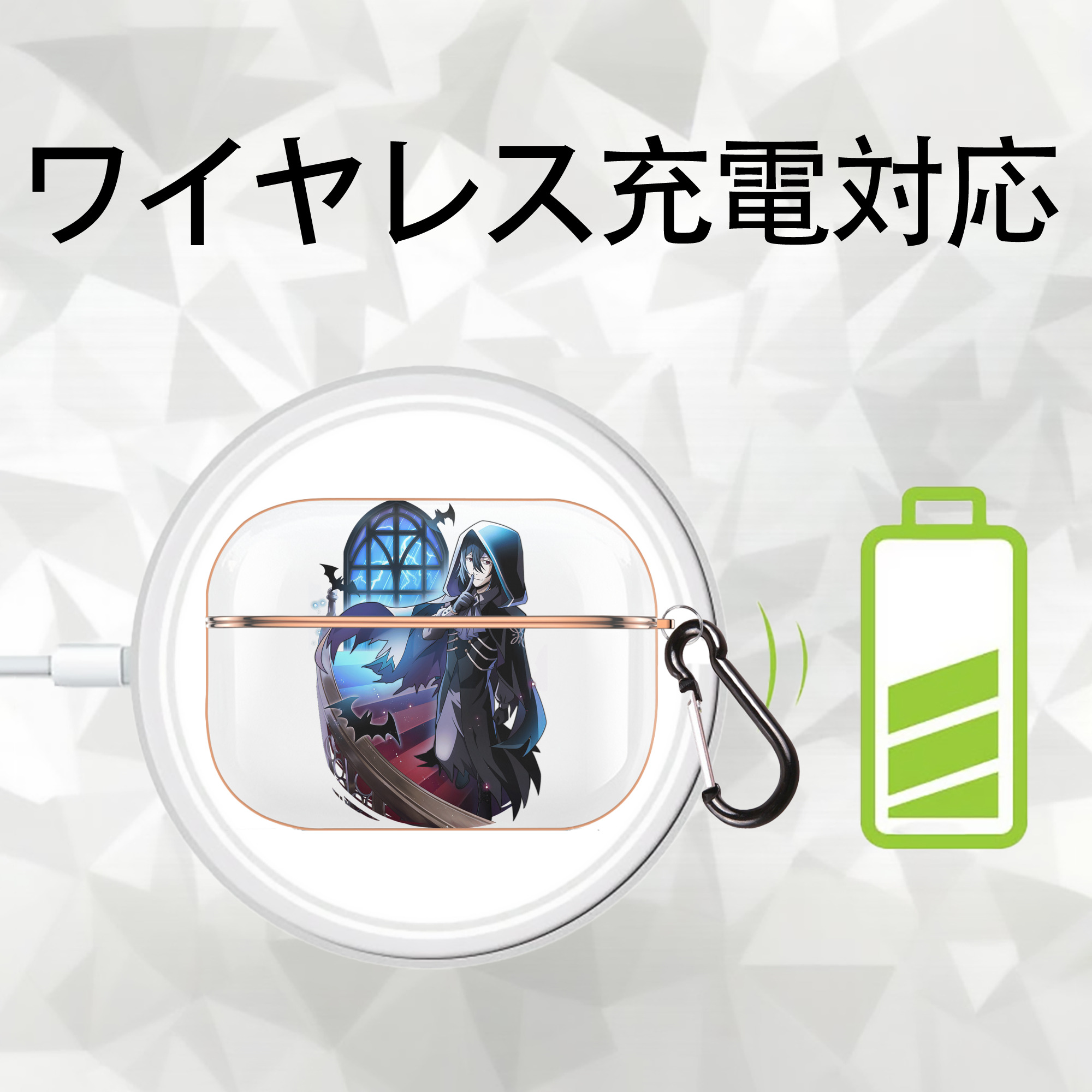文豪ストレイドッグス Bungo Stray Dogs 【AirPods Pro用】ハードシェル保護ケース｜耐衝撃・防指紋・カラビナ付き商品仕様