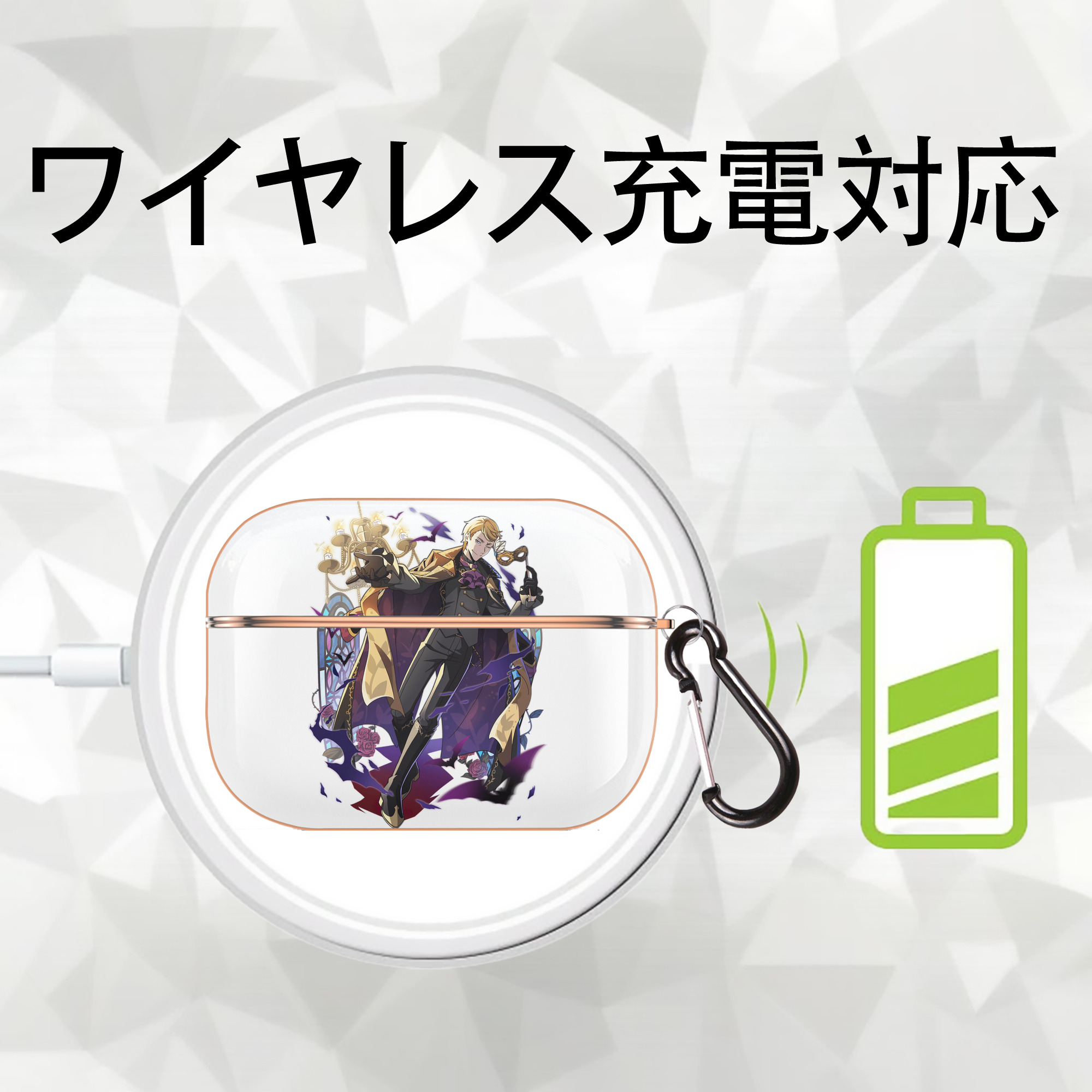 文豪ストレイドッグス Bungo Stray Dogs 【AirPods Pro用】ハードシェル保護ケース｜耐衝撃・防指紋・カラビナ付き商品仕様