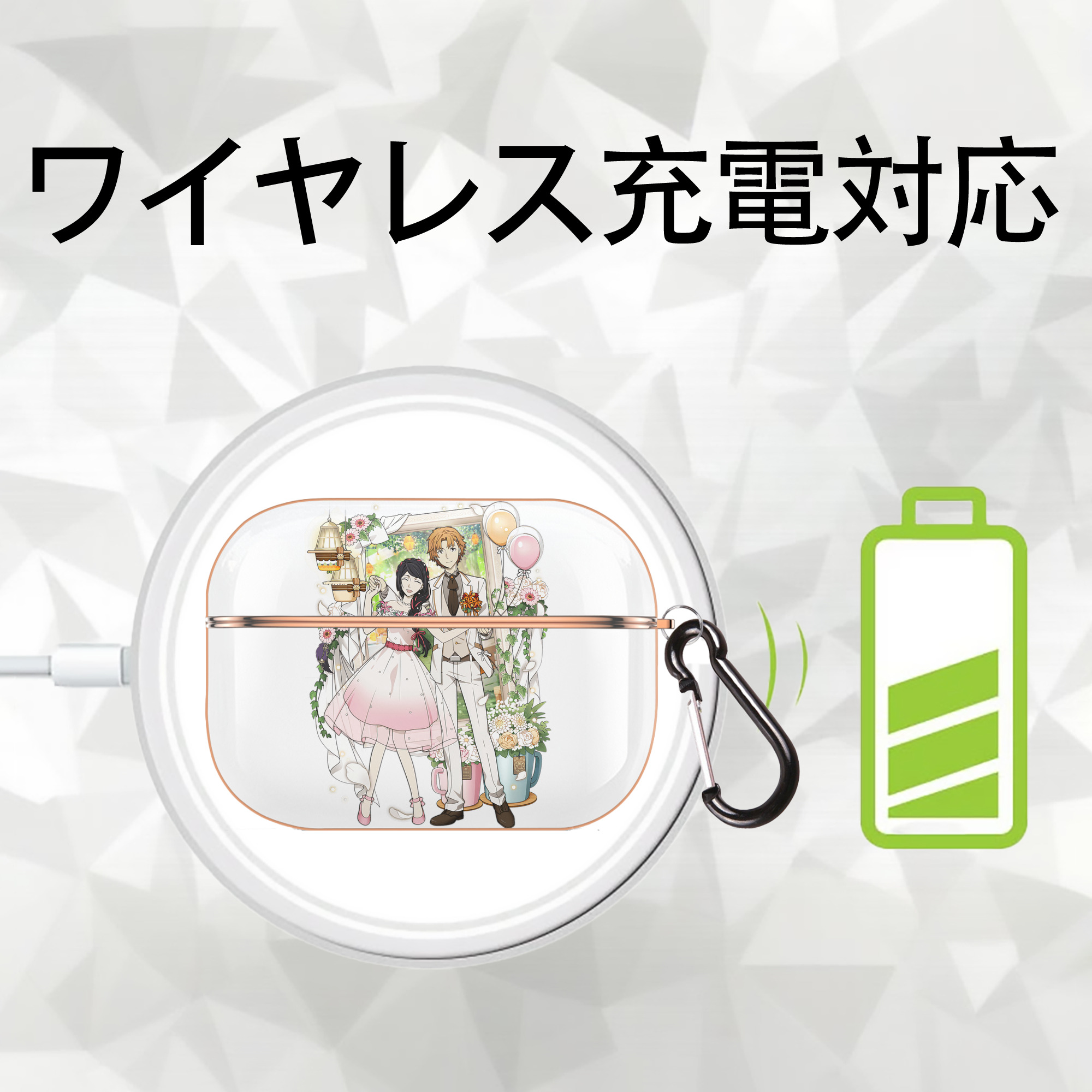 文豪ストレイドッグス Bungo Stray Dogs 【AirPods Pro用】ハードシェル保護ケース｜耐衝撃・防指紋・カラビナ付き商品仕様