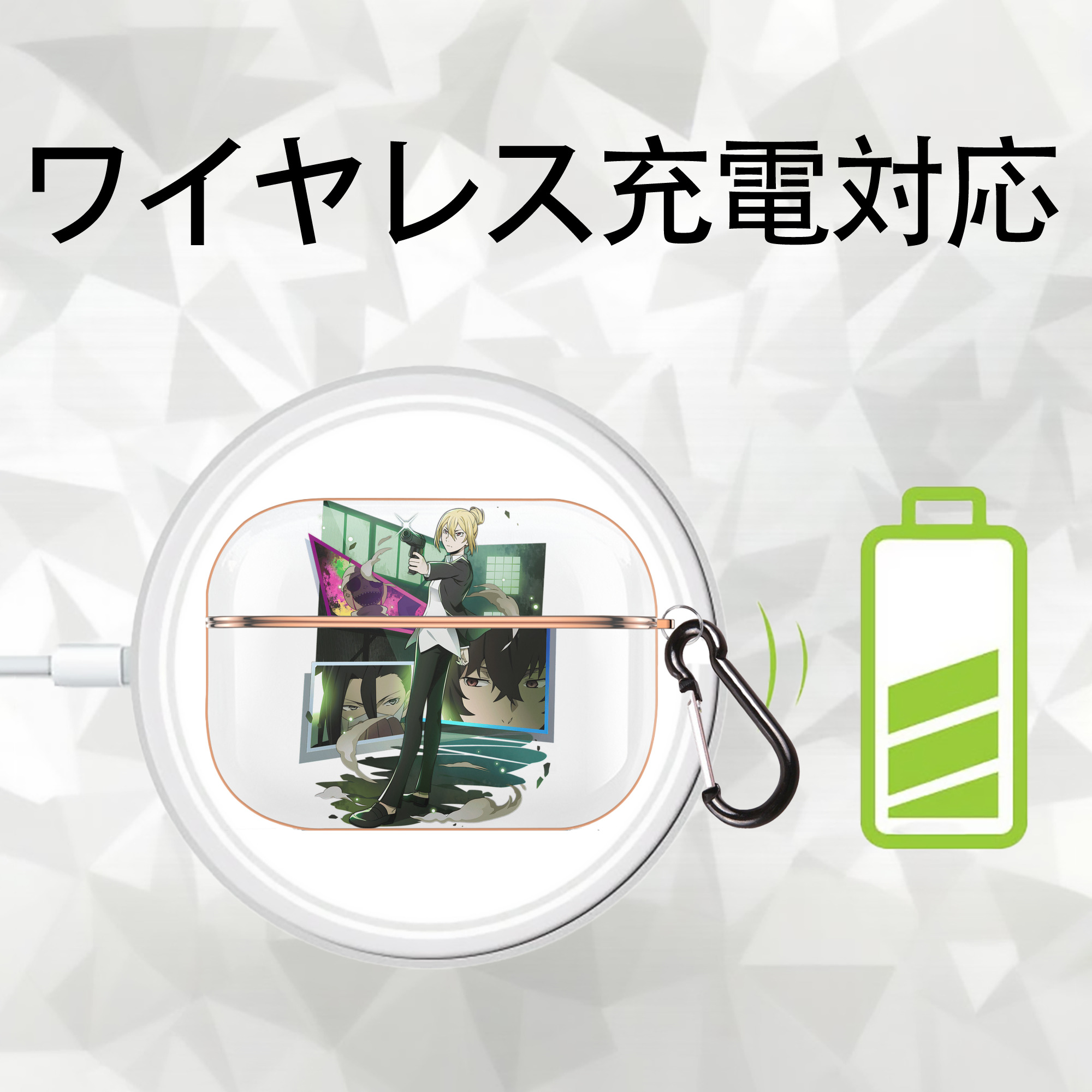 文豪ストレイドッグス Bungo Stray Dogs 【AirPods Pro用】ハードシェル保護ケース｜耐衝撃・防指紋・カラビナ付き商品仕様