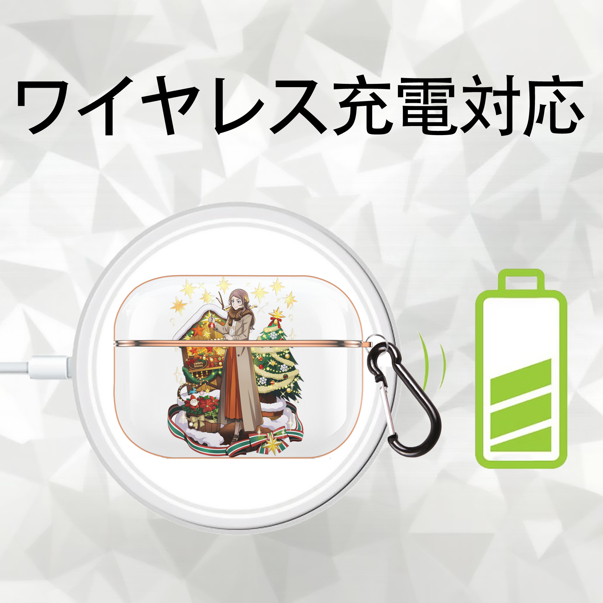文豪ストレイドッグス Bungo Stray Dogs 【AirPods Pro用】ハードシェル保護ケース｜耐衝撃・防指紋・カラビナ付き商品仕様