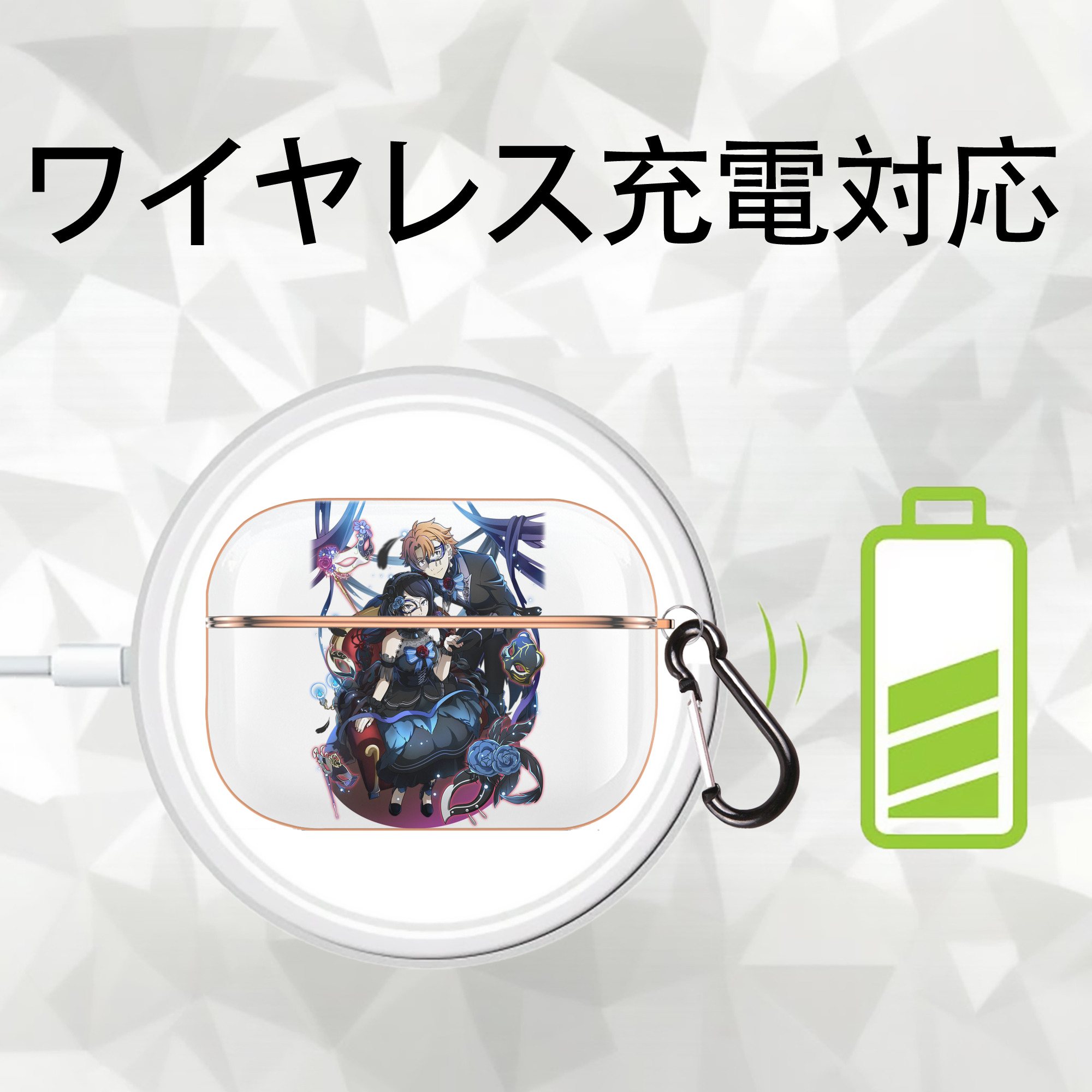 文豪ストレイドッグス Bungo Stray Dogs 【AirPods Pro用】ハードシェル保護ケース｜耐衝撃・防指紋・カラビナ付き商品仕様
