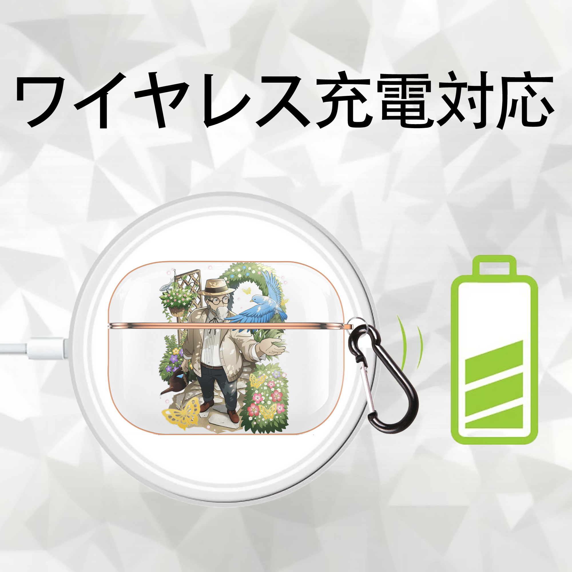 文豪ストレイドッグス Bungo Stray Dogs 【AirPods Pro用】ハードシェル保護ケース｜耐衝撃・防指紋・カラビナ付き商品仕様