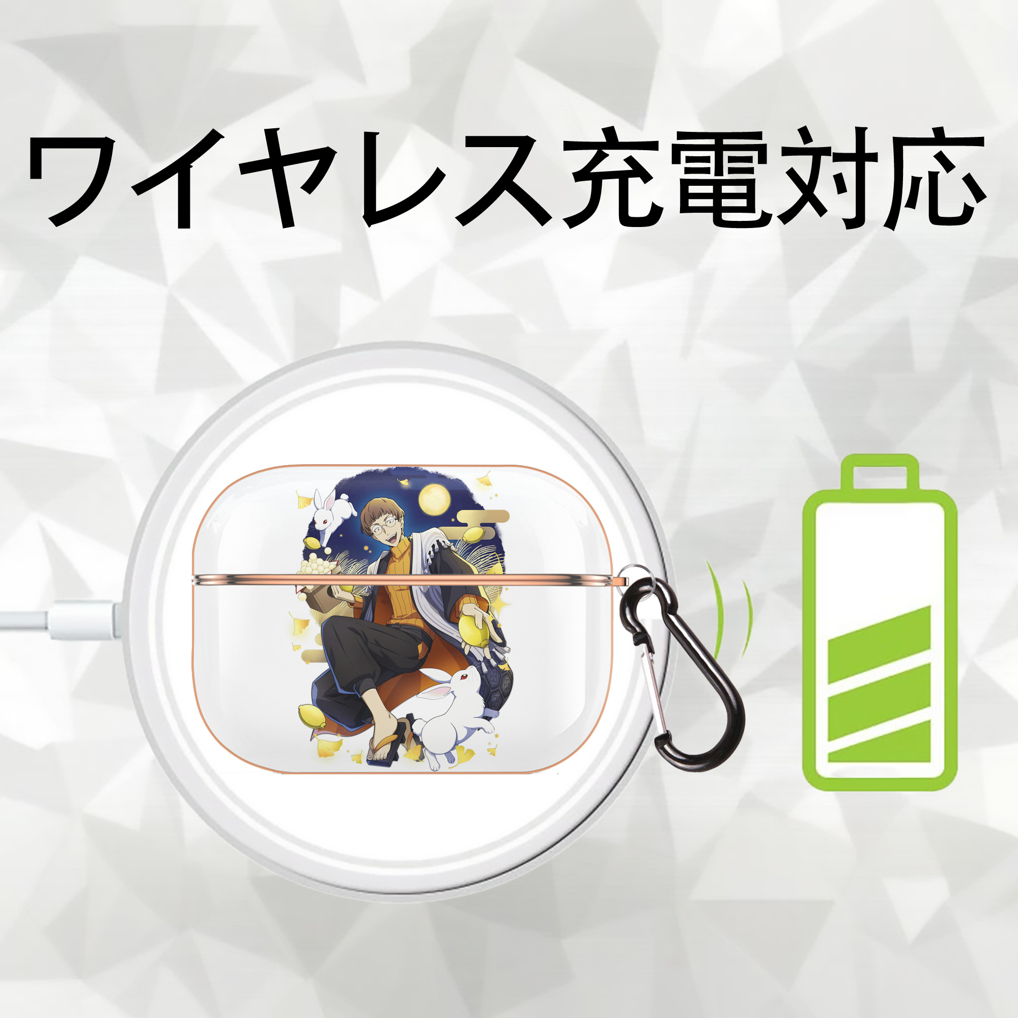 文豪ストレイドッグス Bungo Stray Dogs 【AirPods Pro用】ハードシェル保護ケース｜耐衝撃・防指紋・カラビナ付き商品仕様