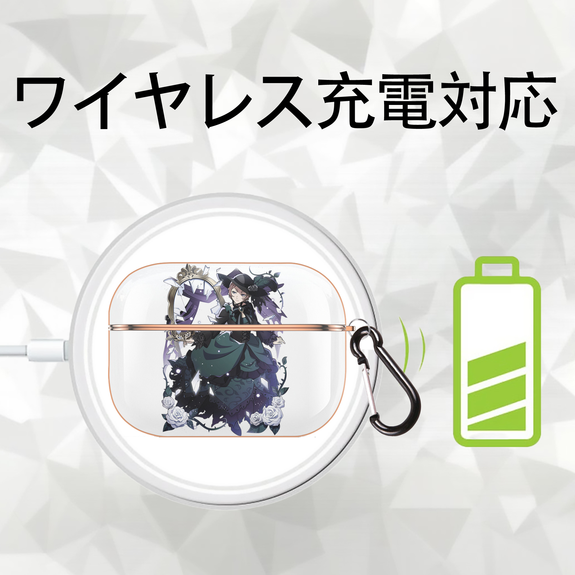文豪ストレイドッグス Bungo Stray Dogs 【AirPods Pro用】ハードシェル保護ケース｜耐衝撃・防指紋・カラビナ付き商品仕様