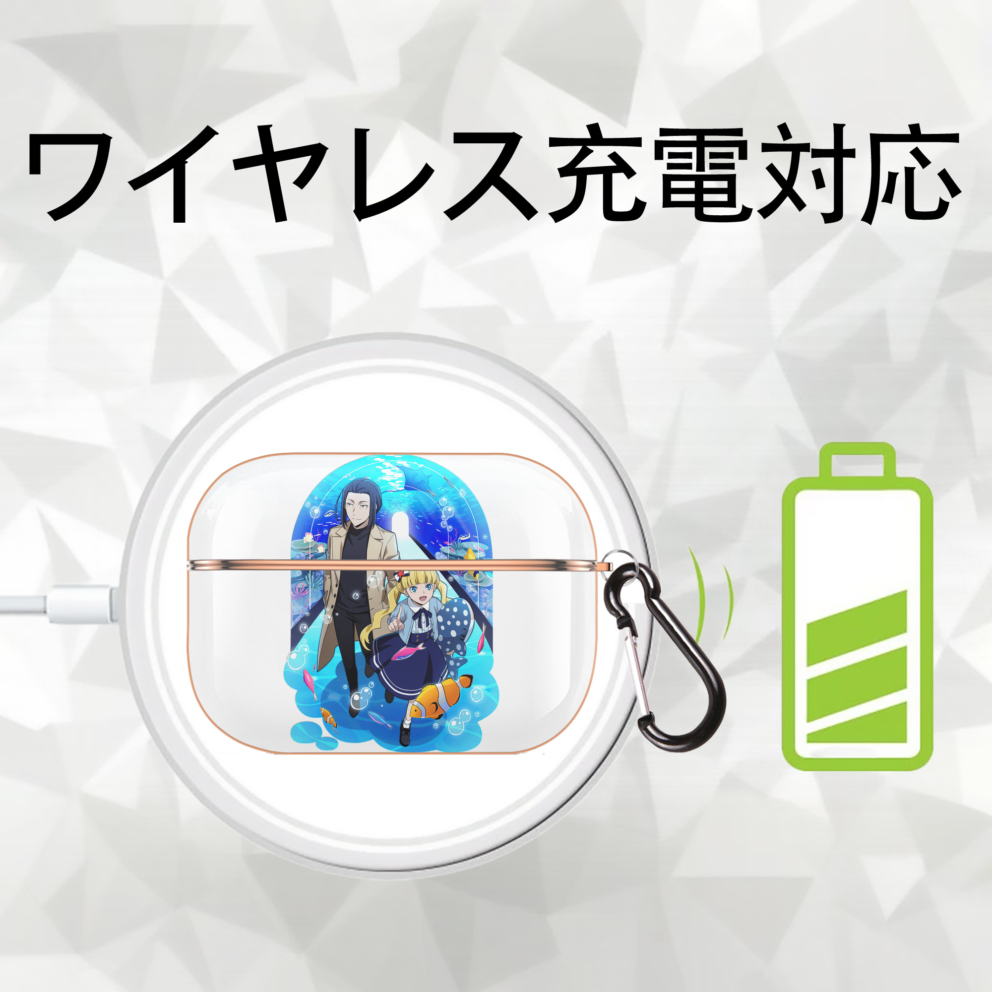 文豪ストレイドッグス Bungo Stray Dogs 【AirPods Pro用】ハードシェル保護ケース｜耐衝撃・防指紋・カラビナ付き商品仕様
