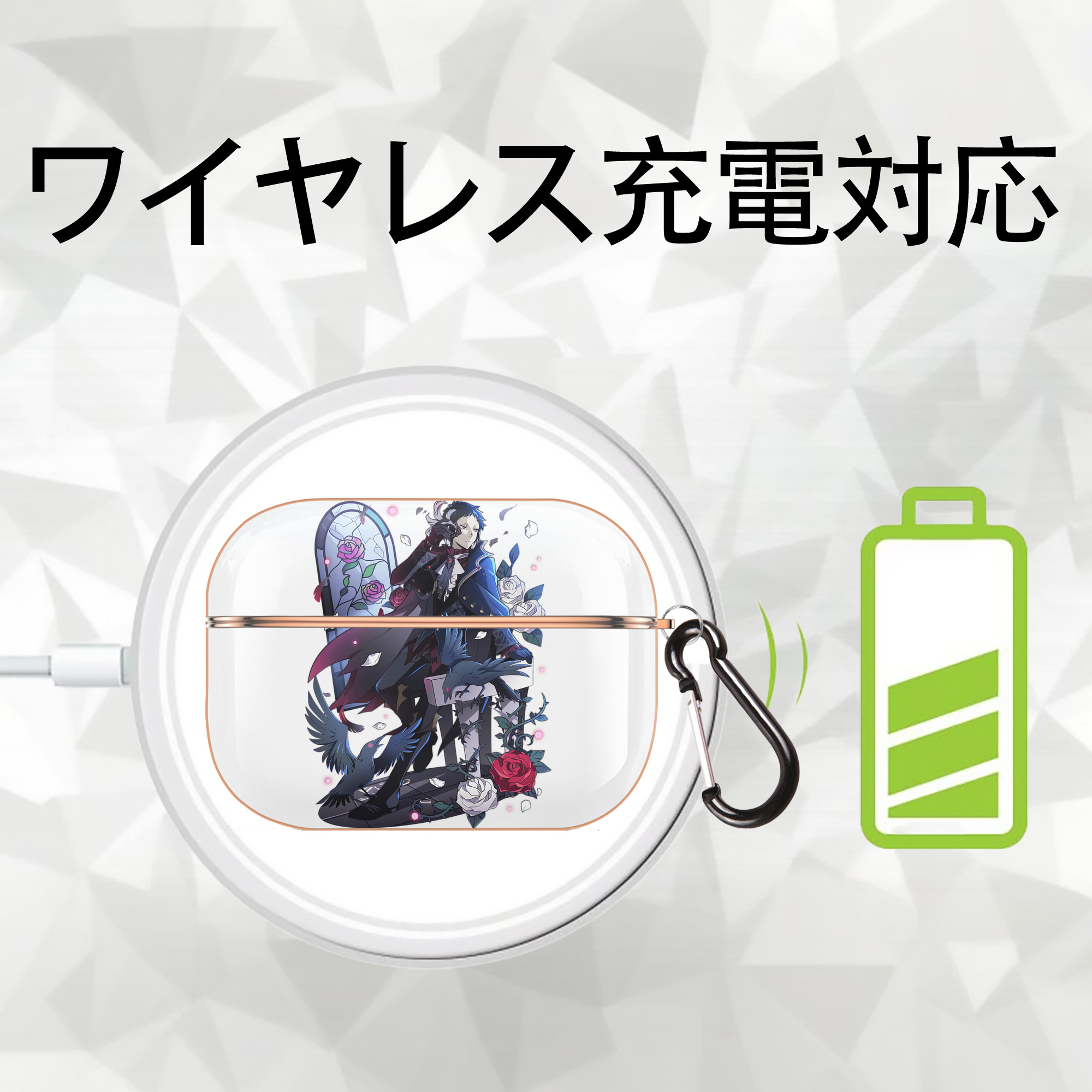 文豪ストレイドッグス Bungo Stray Dogs 【AirPods Pro用】ハードシェル保護ケース｜耐衝撃・防指紋・カラビナ付き商品仕様