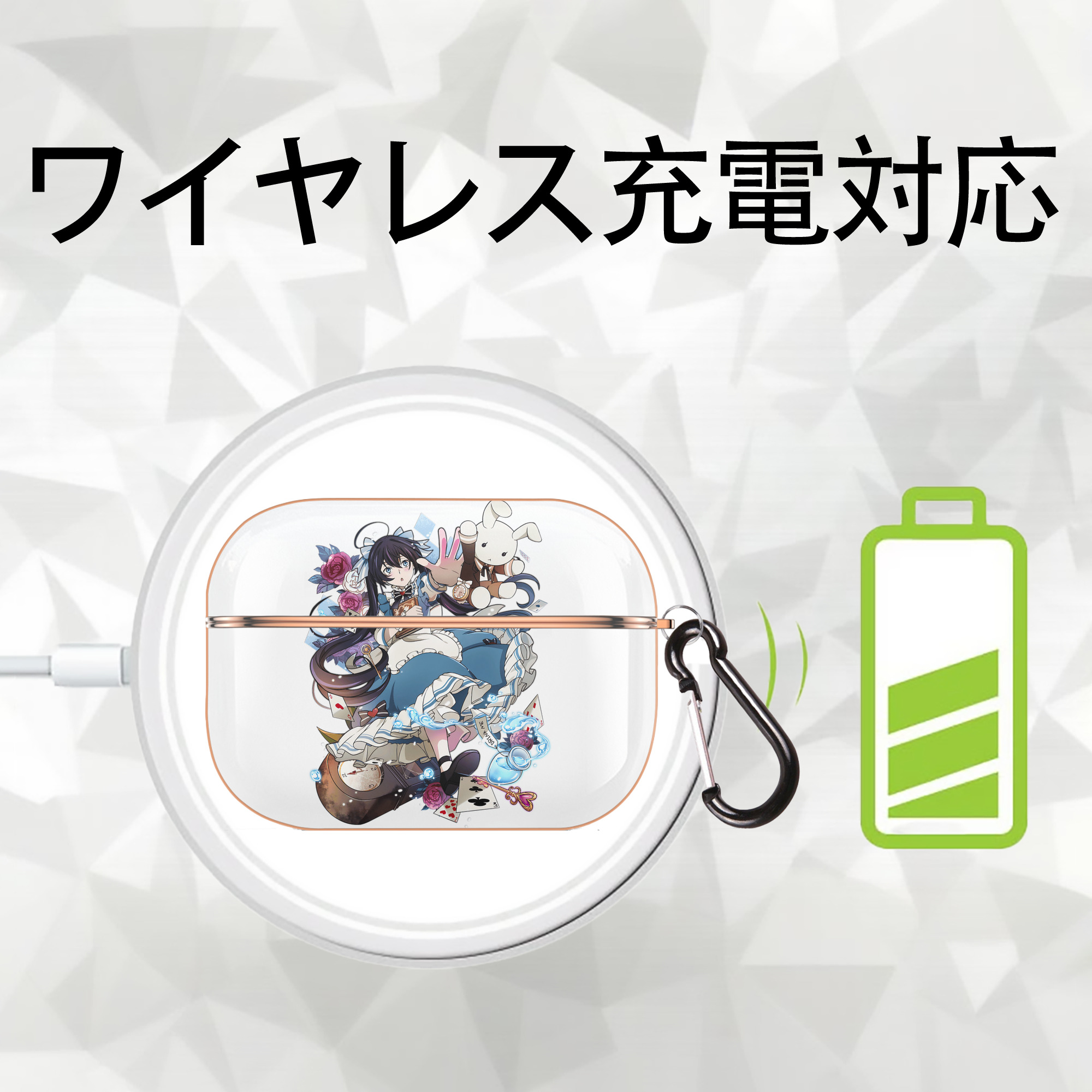 文豪ストレイドッグス Bungo Stray Dogs 【AirPods Pro用】ハードシェル保護ケース｜耐衝撃・防指紋・カラビナ付き商品仕様