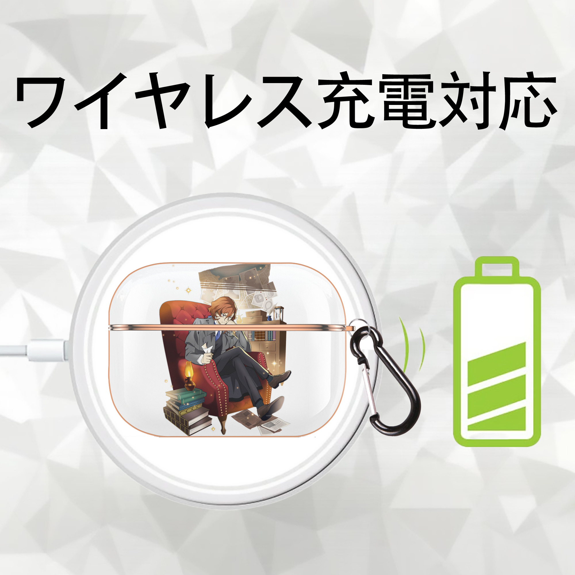 文豪ストレイドッグス Bungo Stray Dogs 【AirPods Pro用】ハードシェル保護ケース｜耐衝撃・防指紋・カラビナ付き商品仕様