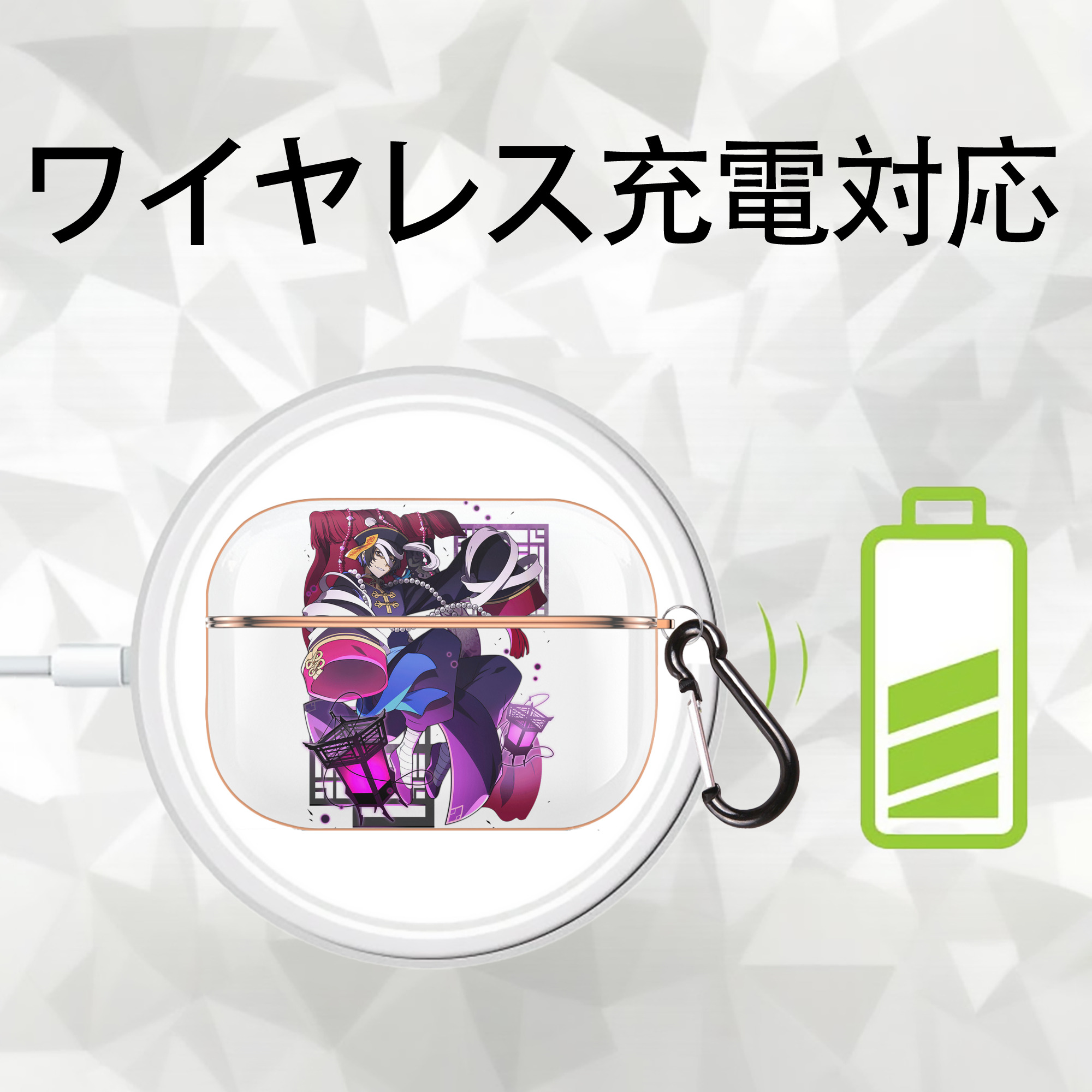 文豪ストレイドッグス Bungo Stray Dogs 【AirPods Pro用】ハードシェル保護ケース｜耐衝撃・防指紋・カラビナ付き商品仕様