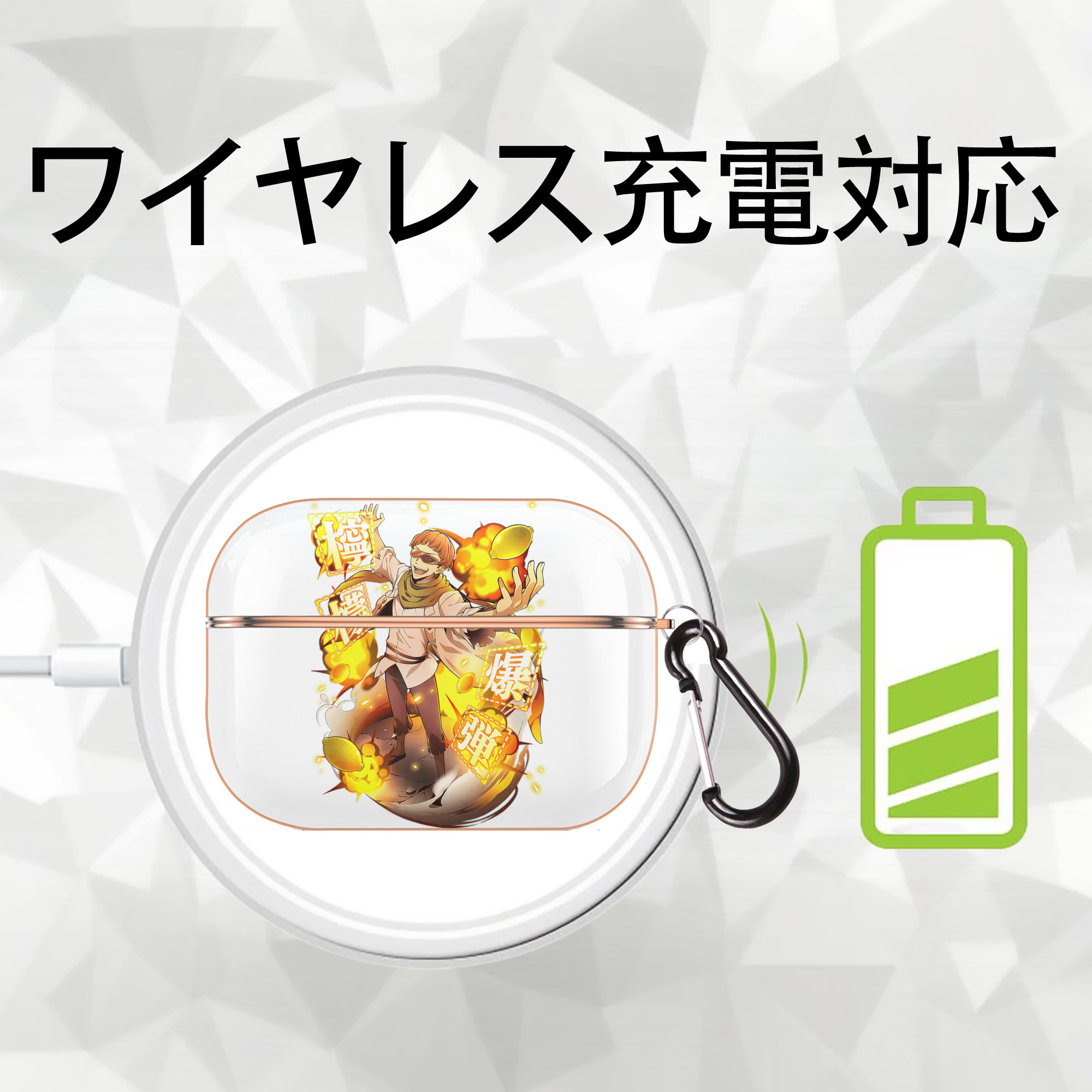 文豪ストレイドッグス Bungo Stray Dogs 【AirPods Pro用】ハードシェル保護ケース｜耐衝撃・防指紋・カラビナ付き商品仕様