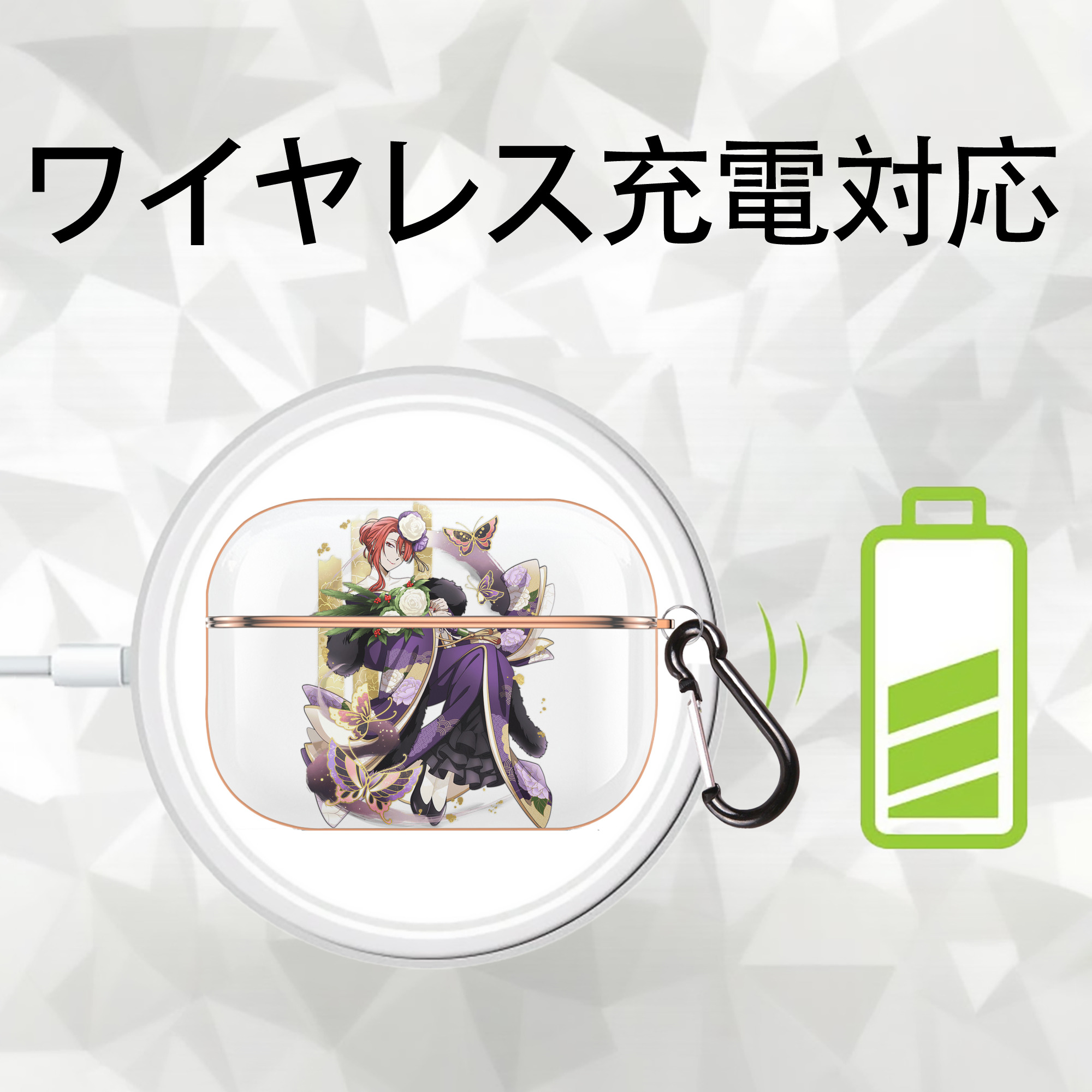 文豪ストレイドッグス Bungo Stray Dogs 【AirPods Pro用】ハードシェル保護ケース｜耐衝撃・防指紋・カラビナ付き商品仕様