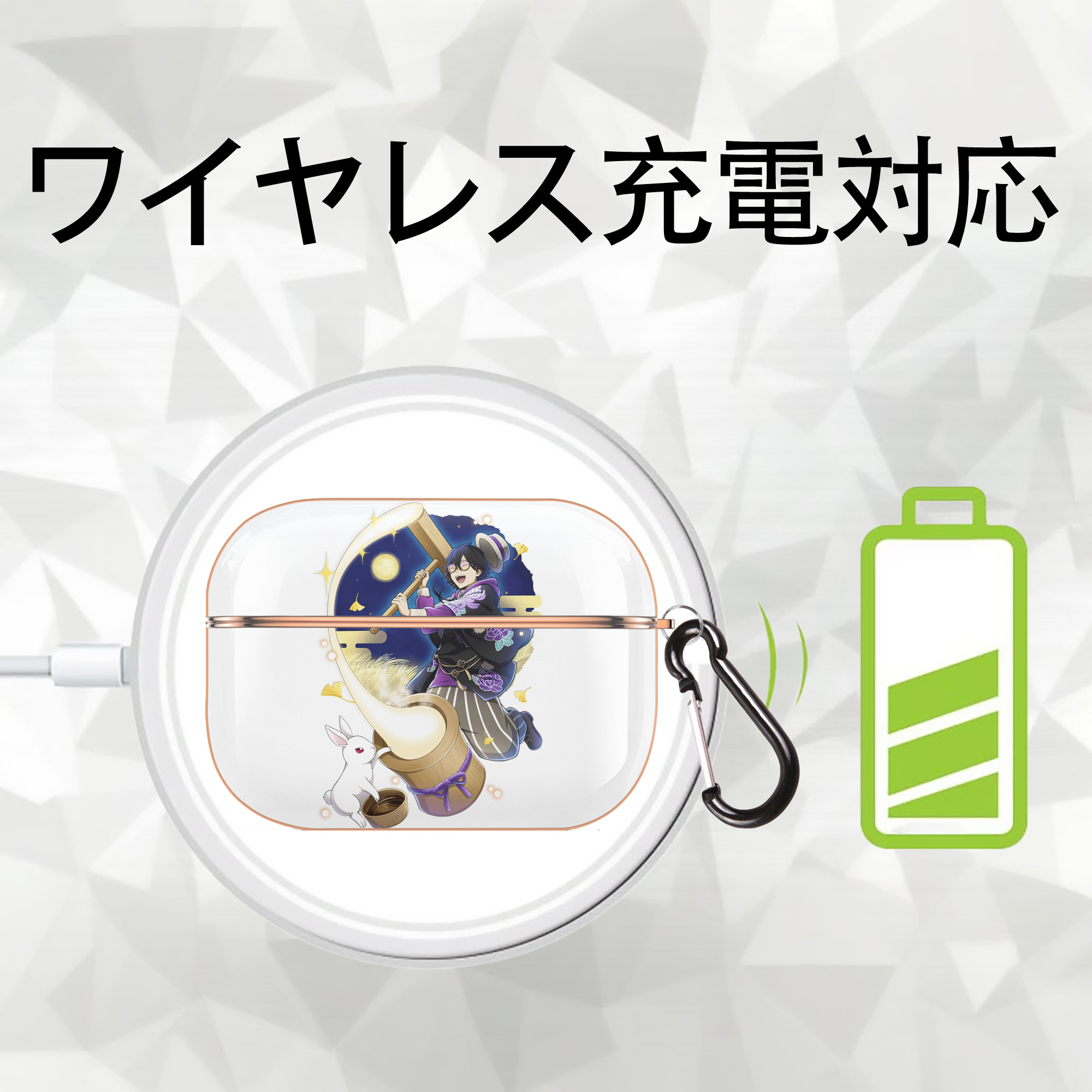 文豪ストレイドッグス Bungo Stray Dogs 【AirPods Pro用】ハードシェル保護ケース｜耐衝撃・防指紋・カラビナ付き商品仕様