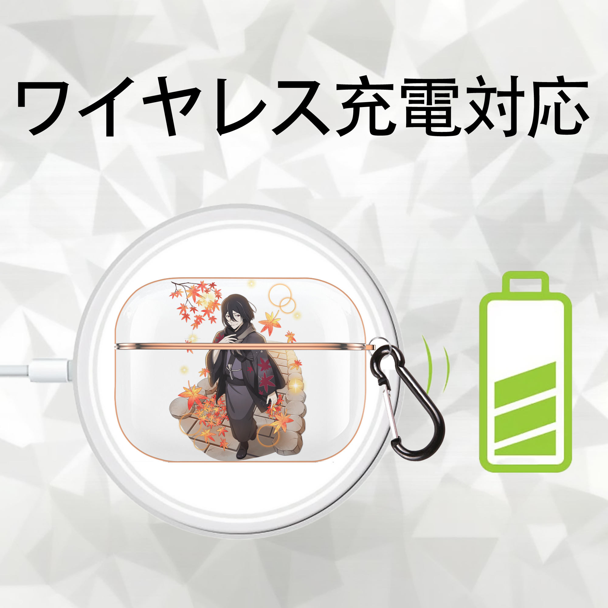 文豪ストレイドッグス Bungo Stray Dogs 【AirPods Pro用】ハードシェル保護ケース｜耐衝撃・防指紋・カラビナ付き商品仕様
