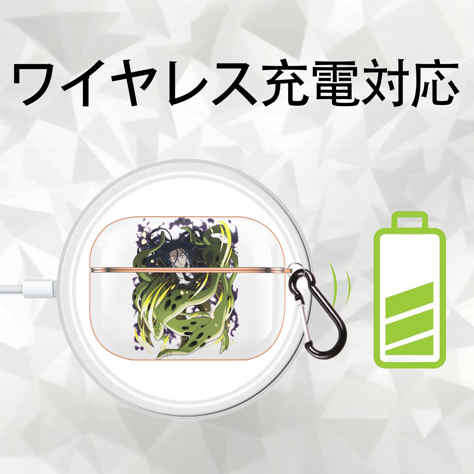 文豪ストレイドッグス Bungo Stray Dogs 【AirPods Pro用】ハードシェル保護ケース｜耐衝撃・防指紋・カラビナ付き商品仕様