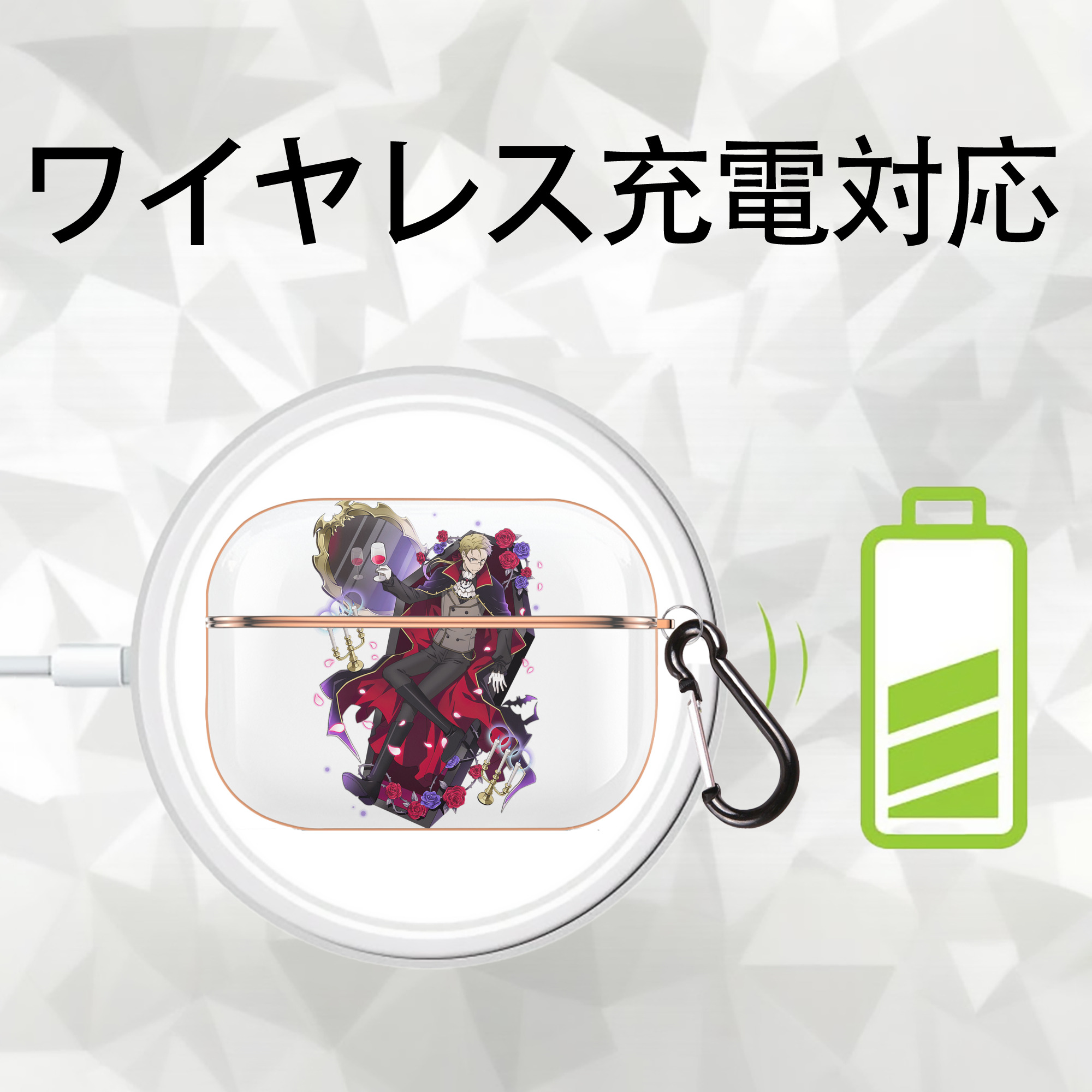 文豪ストレイドッグス Bungo Stray Dogs 【AirPods Pro用】ハードシェル保護ケース｜耐衝撃・防指紋・カラビナ付き商品仕様