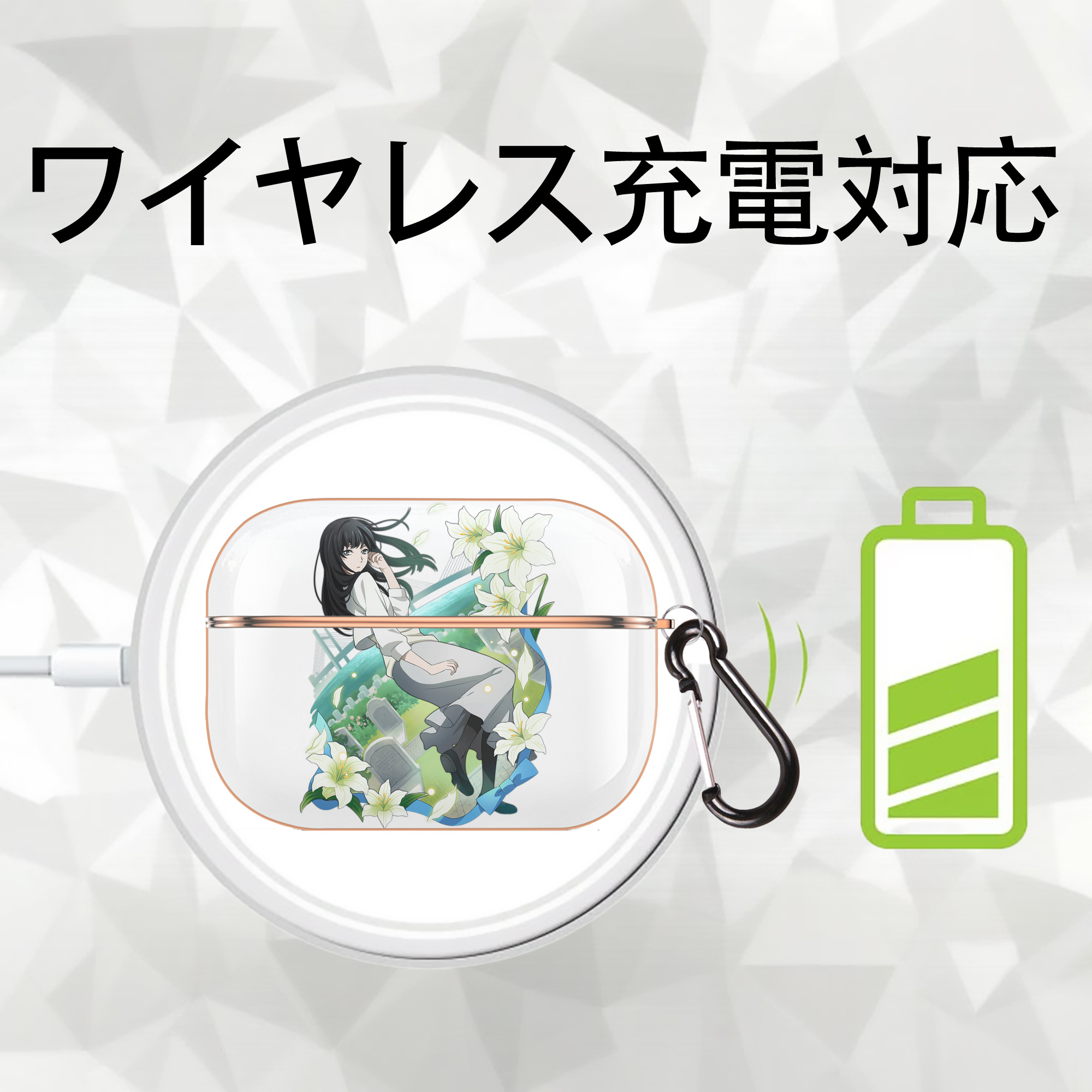 文豪ストレイドッグス Bungo Stray Dogs 【AirPods Pro用】ハードシェル保護ケース｜耐衝撃・防指紋・カラビナ付き商品仕様