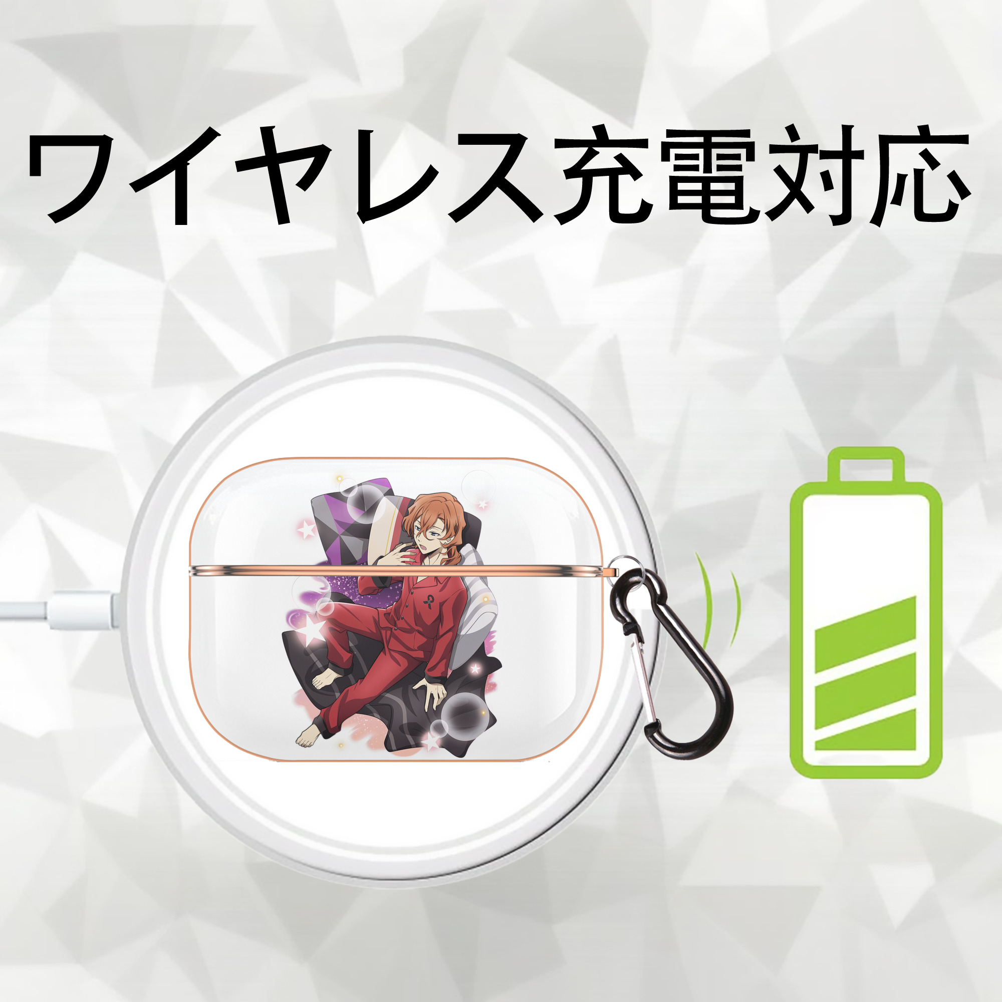 文豪ストレイドッグス Bungo Stray Dogs 【AirPods Pro用】ハードシェル保護ケース｜耐衝撃・防指紋・カラビナ付き商品仕様