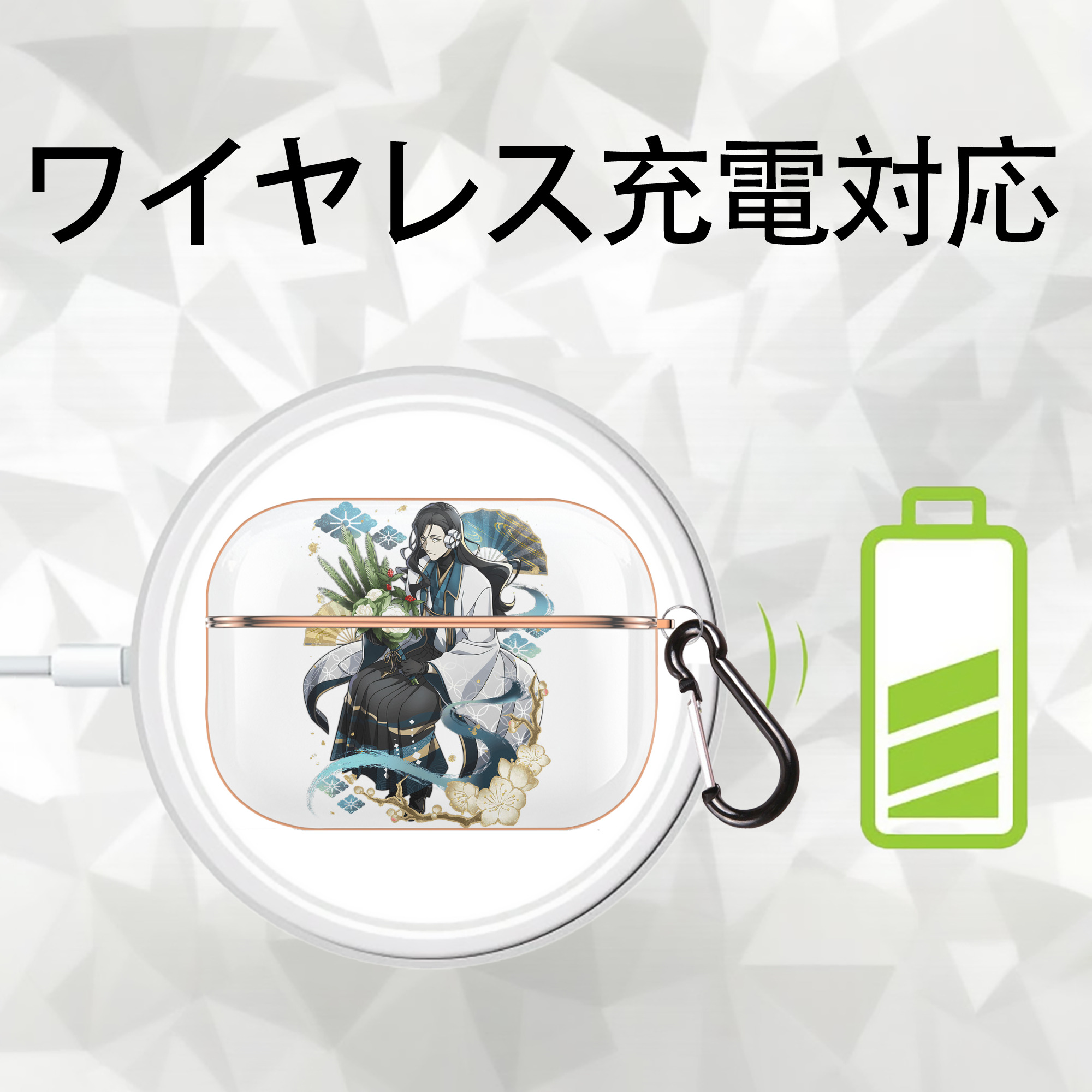文豪ストレイドッグス Bungo Stray Dogs 【AirPods Pro用】ハードシェル保護ケース｜耐衝撃・防指紋・カラビナ付き商品仕様