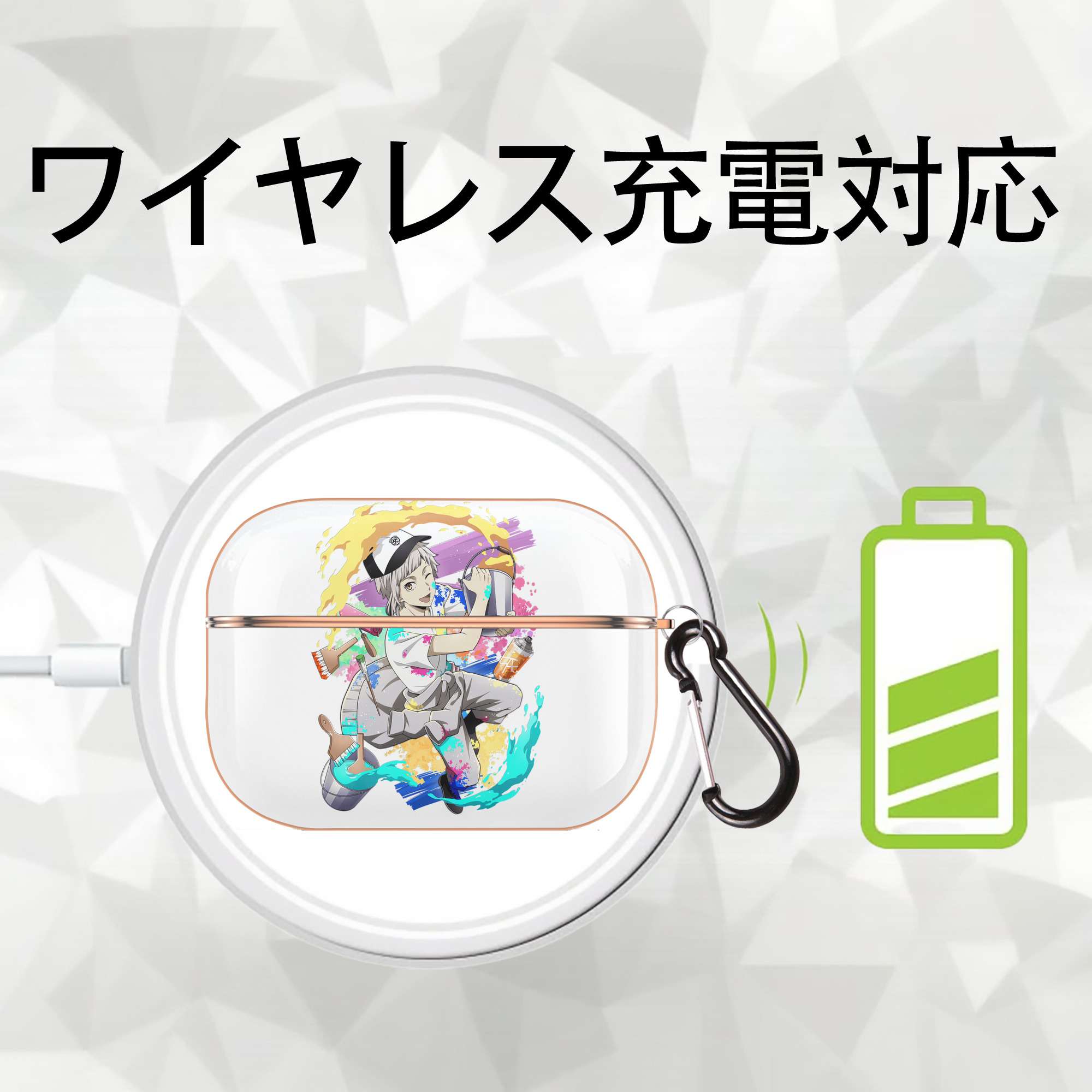 文豪ストレイドッグス Bungo Stray Dogs 【AirPods Pro用】ハードシェル保護ケース｜耐衝撃・防指紋・カラビナ付き商品仕様