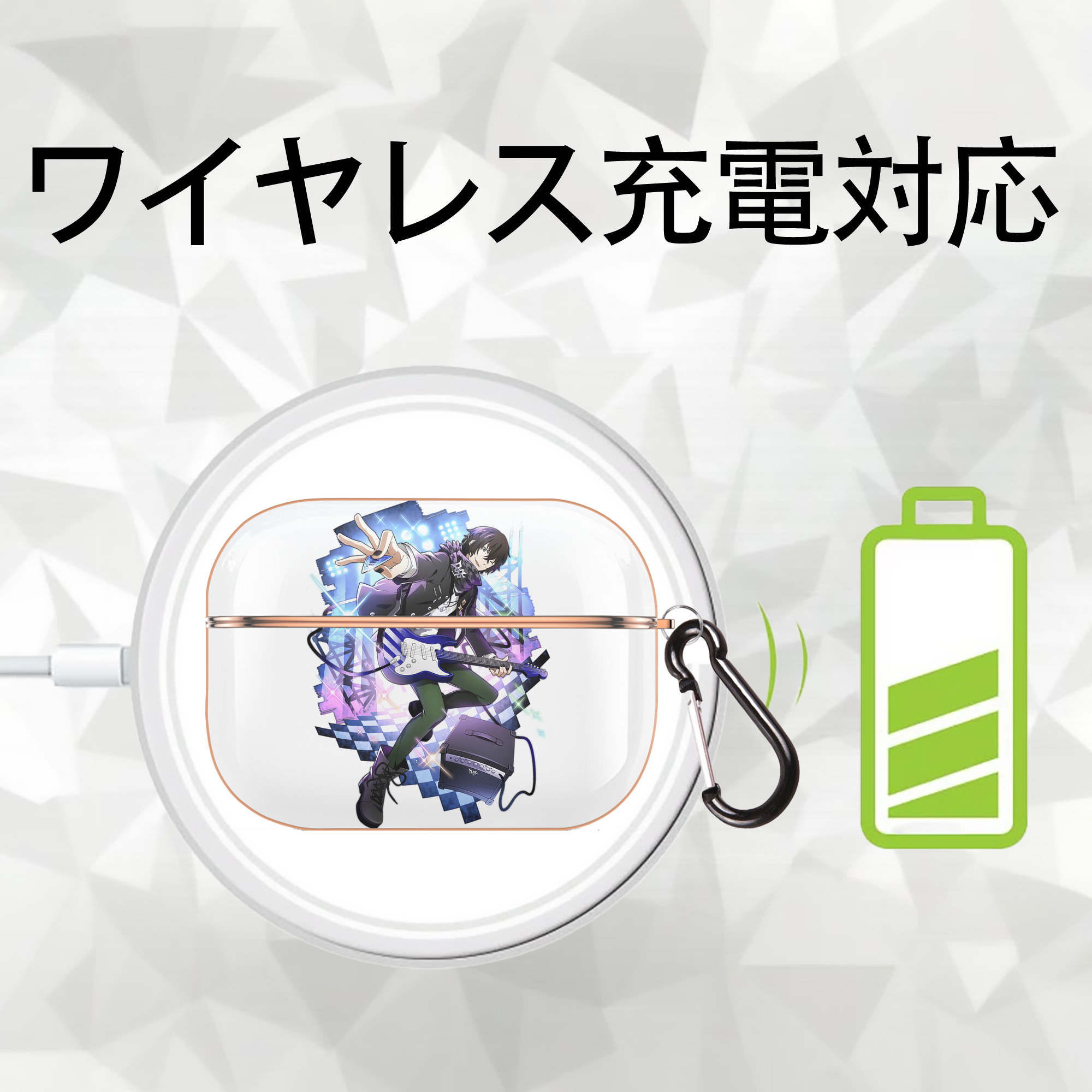 文豪ストレイドッグス Bungo Stray Dogs 【AirPods Pro用】ハードシェル保護ケース｜耐衝撃・防指紋・カラビナ付き商品仕様