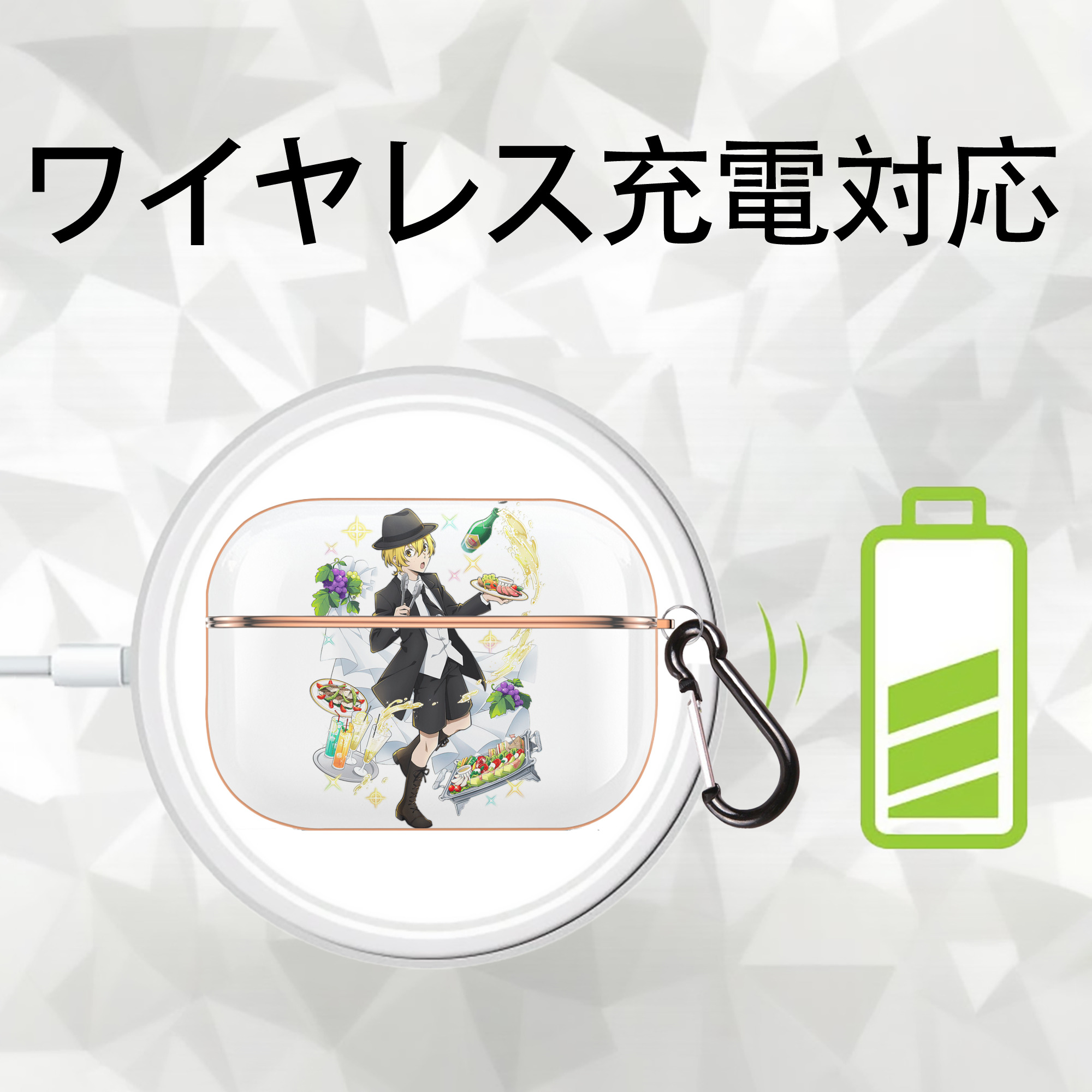 文豪ストレイドッグス Bungo Stray Dogs 【AirPods Pro用】ハードシェル保護ケース｜耐衝撃・防指紋・カラビナ付き商品仕様