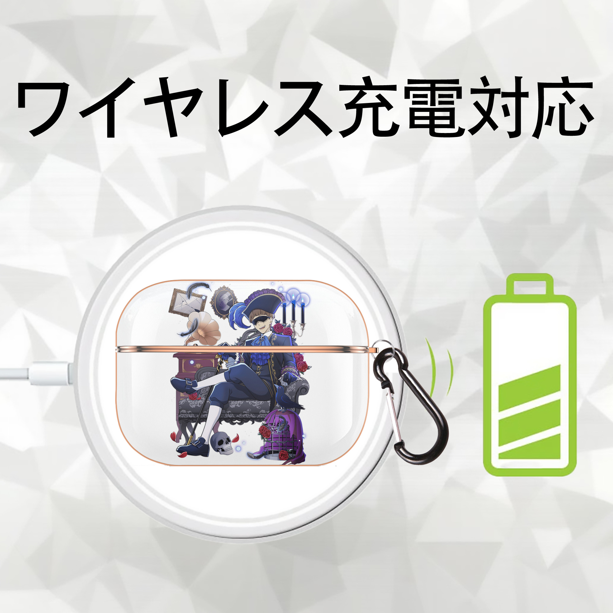 文豪ストレイドッグス Bungo Stray Dogs 【AirPods Pro用】ハードシェル保護ケース｜耐衝撃・防指紋・カラビナ付き商品仕様