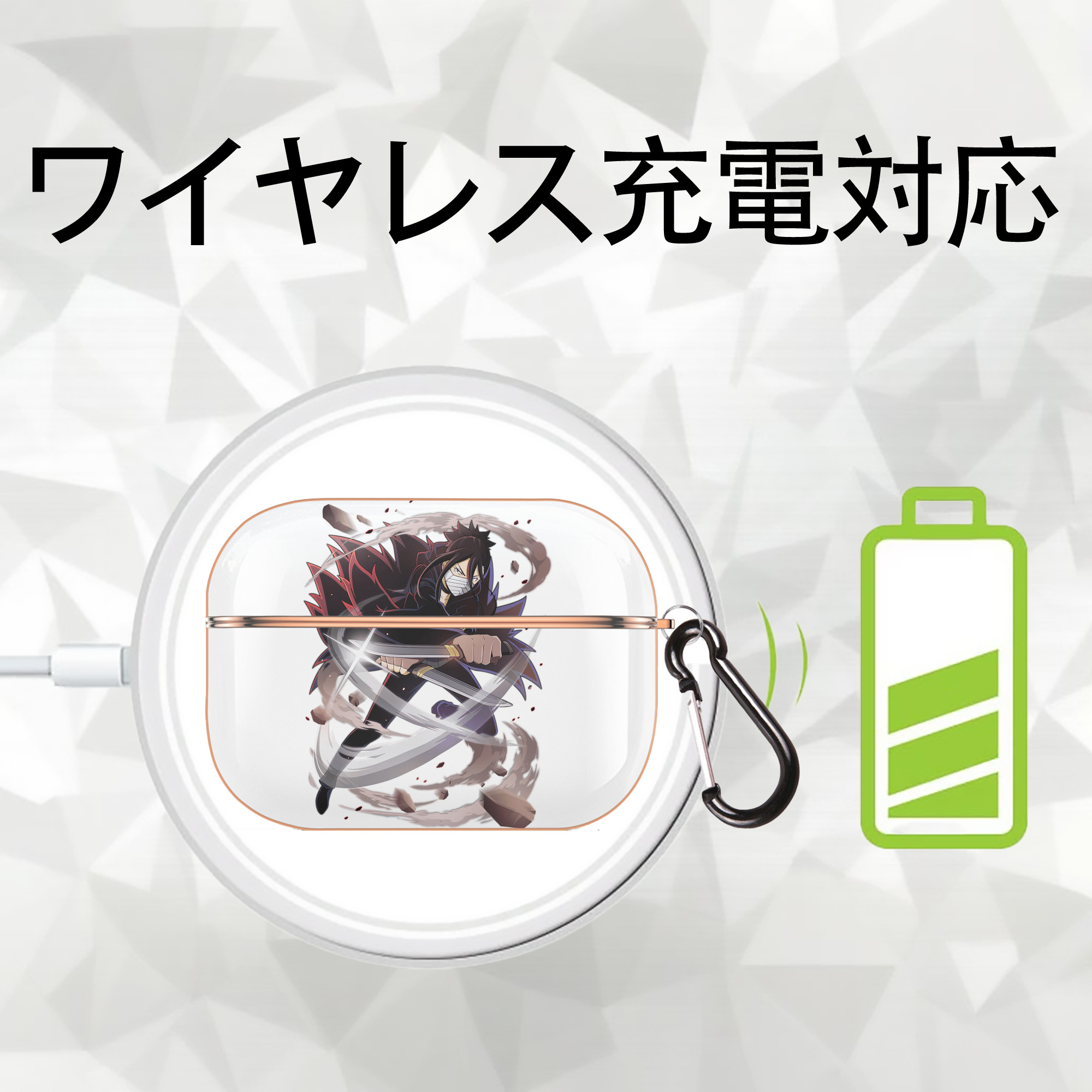 文豪ストレイドッグス Bungo Stray Dogs 【AirPods Pro用】ハードシェル保護ケース｜耐衝撃・防指紋・カラビナ付き商品仕様