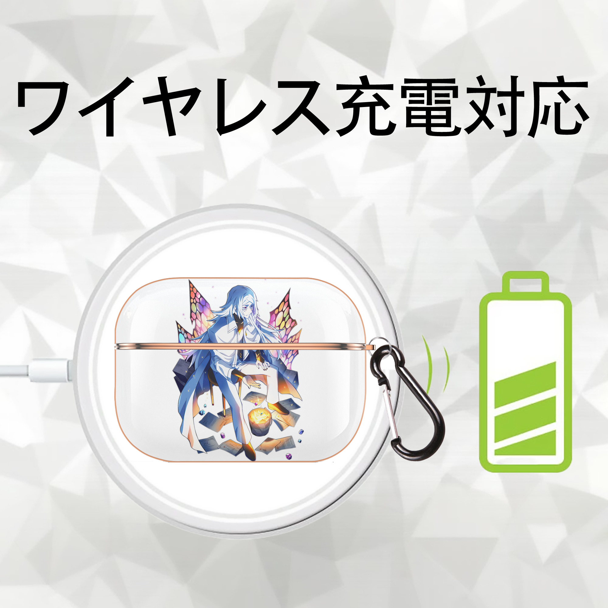 文豪ストレイドッグス Bungo Stray Dogs 【AirPods Pro用】ハードシェル保護ケース｜耐衝撃・防指紋・カラビナ付き商品仕様
