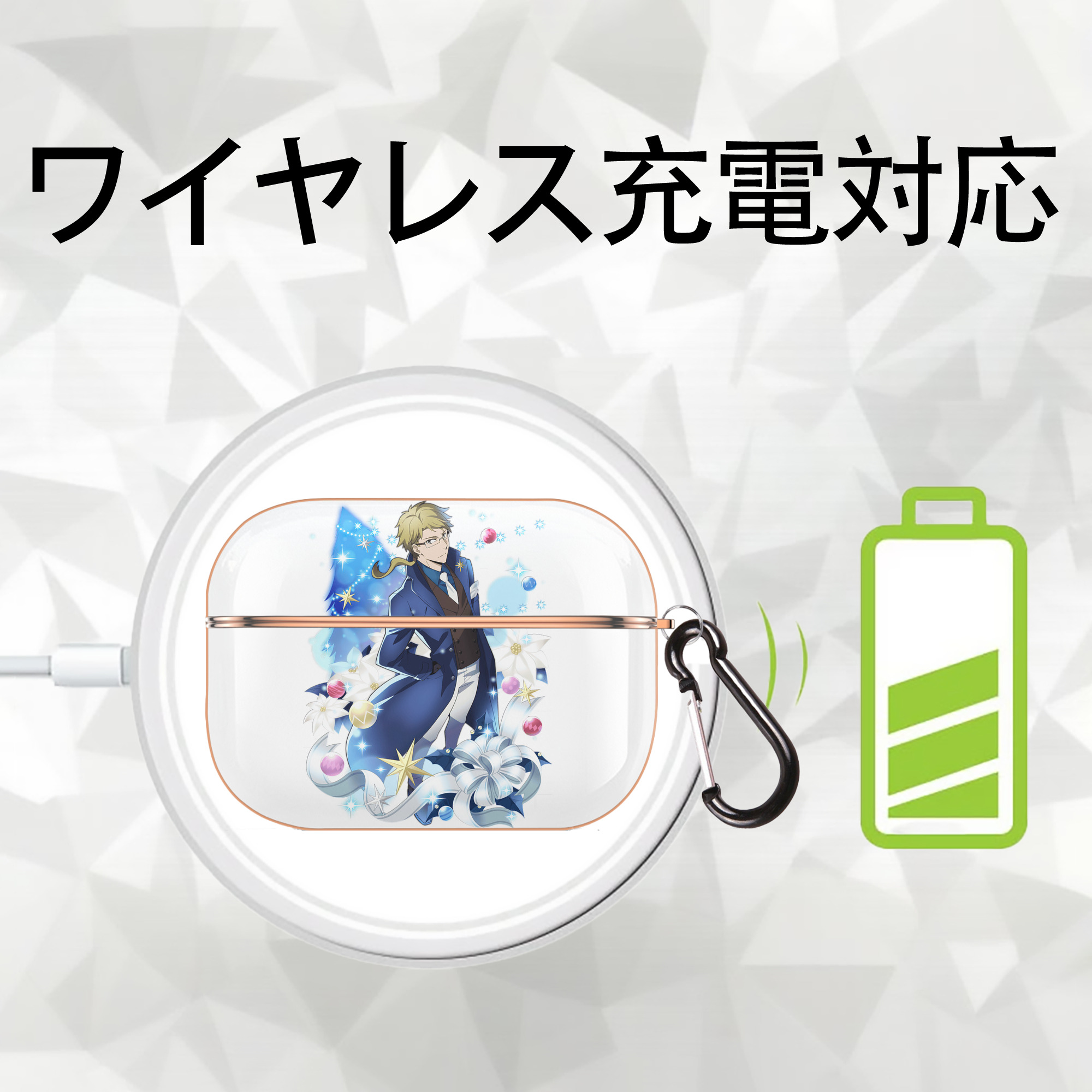 文豪ストレイドッグス Bungo Stray Dogs 【AirPods Pro用】ハードシェル保護ケース｜耐衝撃・防指紋・カラビナ付き商品仕様