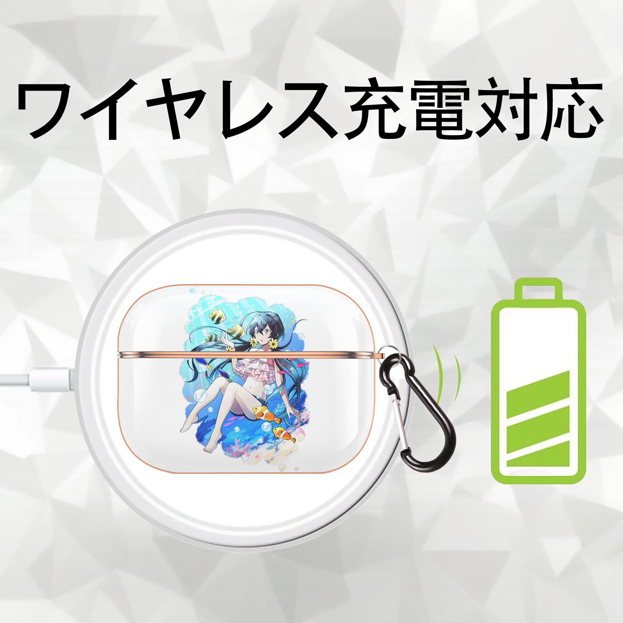 文豪ストレイドッグス Bungo Stray Dogs 【AirPods Pro用】ハードシェル保護ケース｜耐衝撃・防指紋・カラビナ付き商品仕様