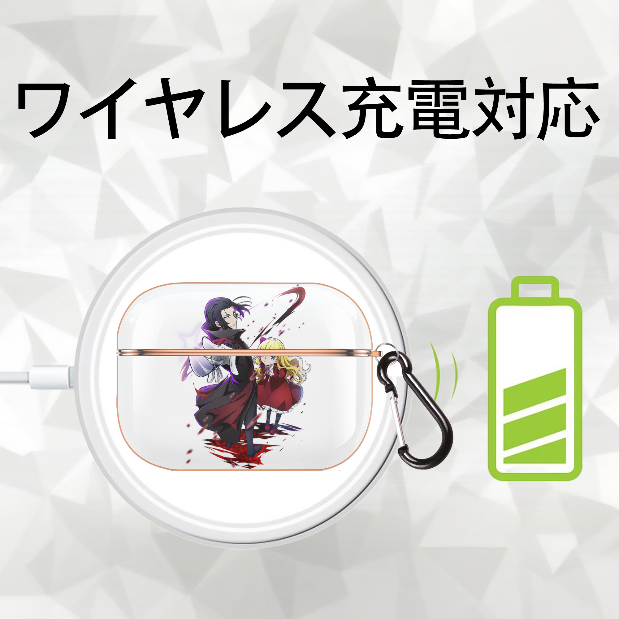 文豪ストレイドッグス Bungo Stray Dogs 【AirPods Pro用】ハードシェル保護ケース｜耐衝撃・防指紋・カラビナ付き商品仕様