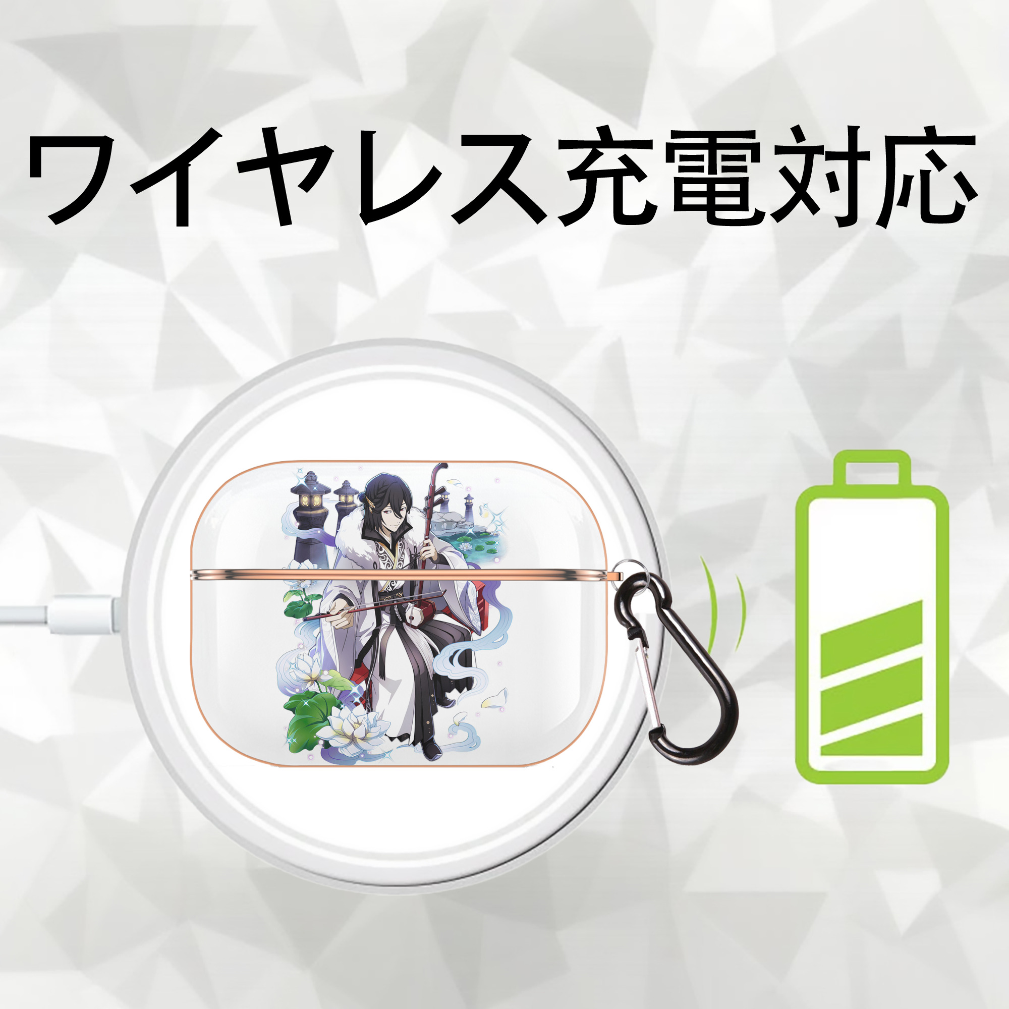 文豪ストレイドッグス Bungo Stray Dogs 【AirPods Pro用】ハードシェル保護ケース｜耐衝撃・防指紋・カラビナ付き商品仕様