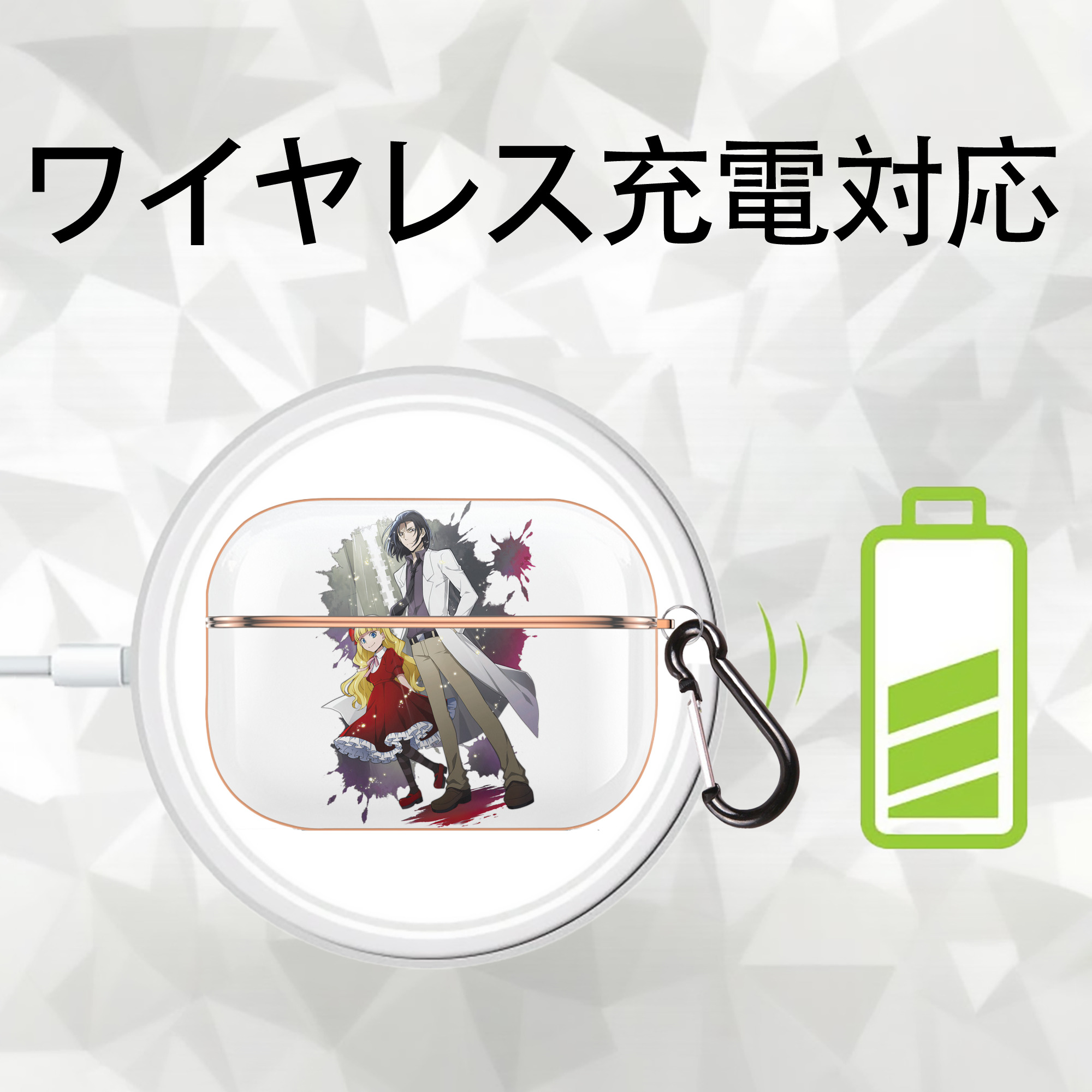 文豪ストレイドッグス Bungo Stray Dogs 【AirPods Pro用】ハードシェル保護ケース｜耐衝撃・防指紋・カラビナ付き商品仕様