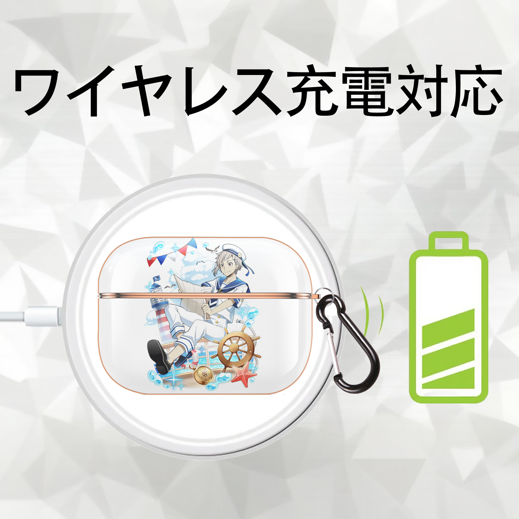 文豪ストレイドッグス Bungo Stray Dogs 【AirPods Pro用】ハードシェル保護ケース｜耐衝撃・防指紋・カラビナ付き商品仕様