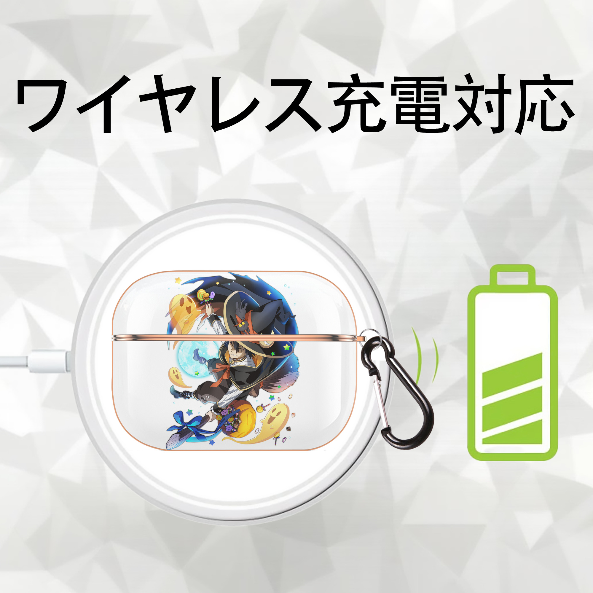 文豪ストレイドッグス Bungo Stray Dogs 【AirPods Pro用】ハードシェル保護ケース｜耐衝撃・防指紋・カラビナ付き商品仕様