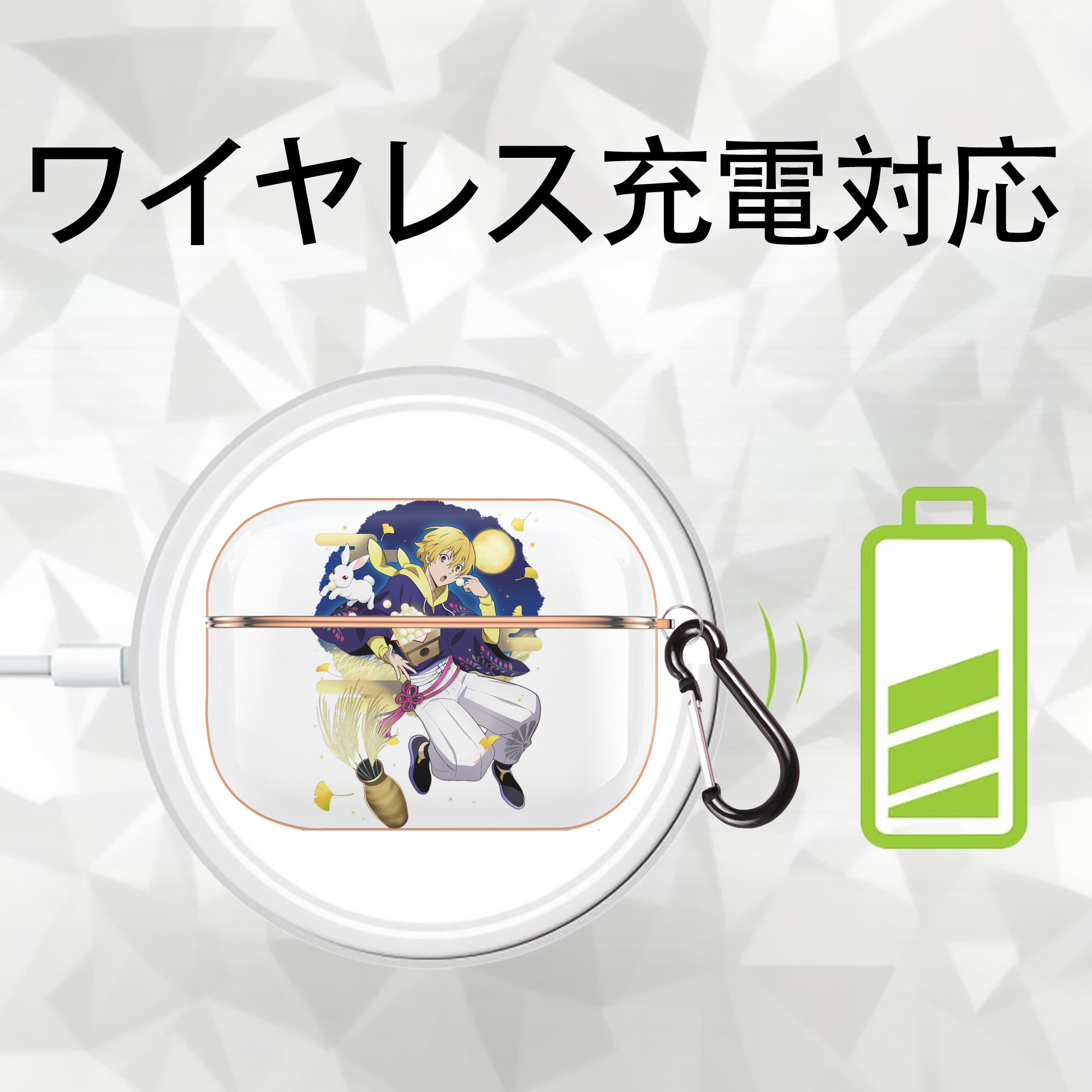 文豪ストレイドッグス Bungo Stray Dogs 【AirPods Pro用】ハードシェル保護ケース｜耐衝撃・防指紋・カラビナ付き商品仕様