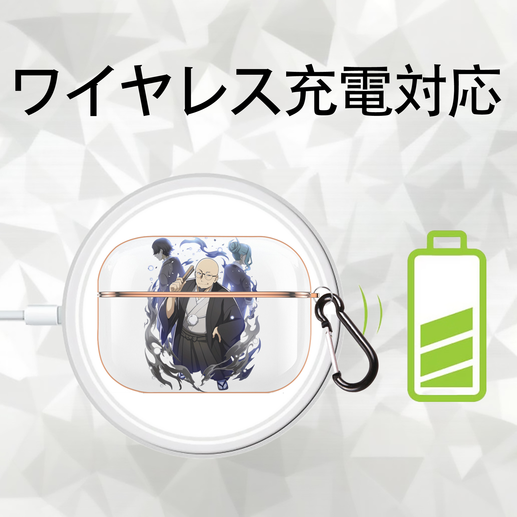 文豪ストレイドッグス Bungo Stray Dogs 【AirPods Pro用】ハードシェル保護ケース｜耐衝撃・防指紋・カラビナ付き商品仕様