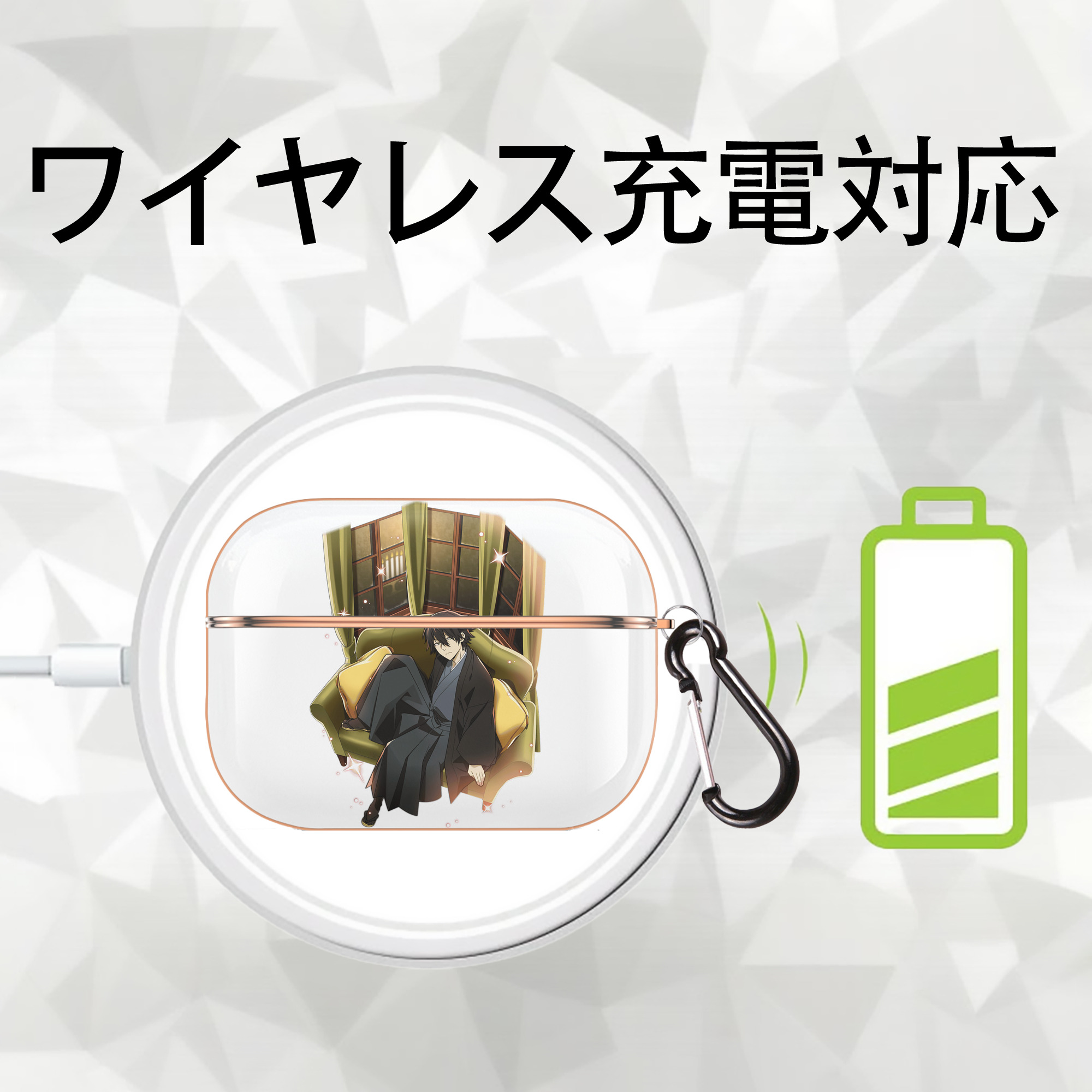 文豪ストレイドッグス Bungo Stray Dogs 【AirPods Pro用】ハードシェル保護ケース｜耐衝撃・防指紋・カラビナ付き商品仕様