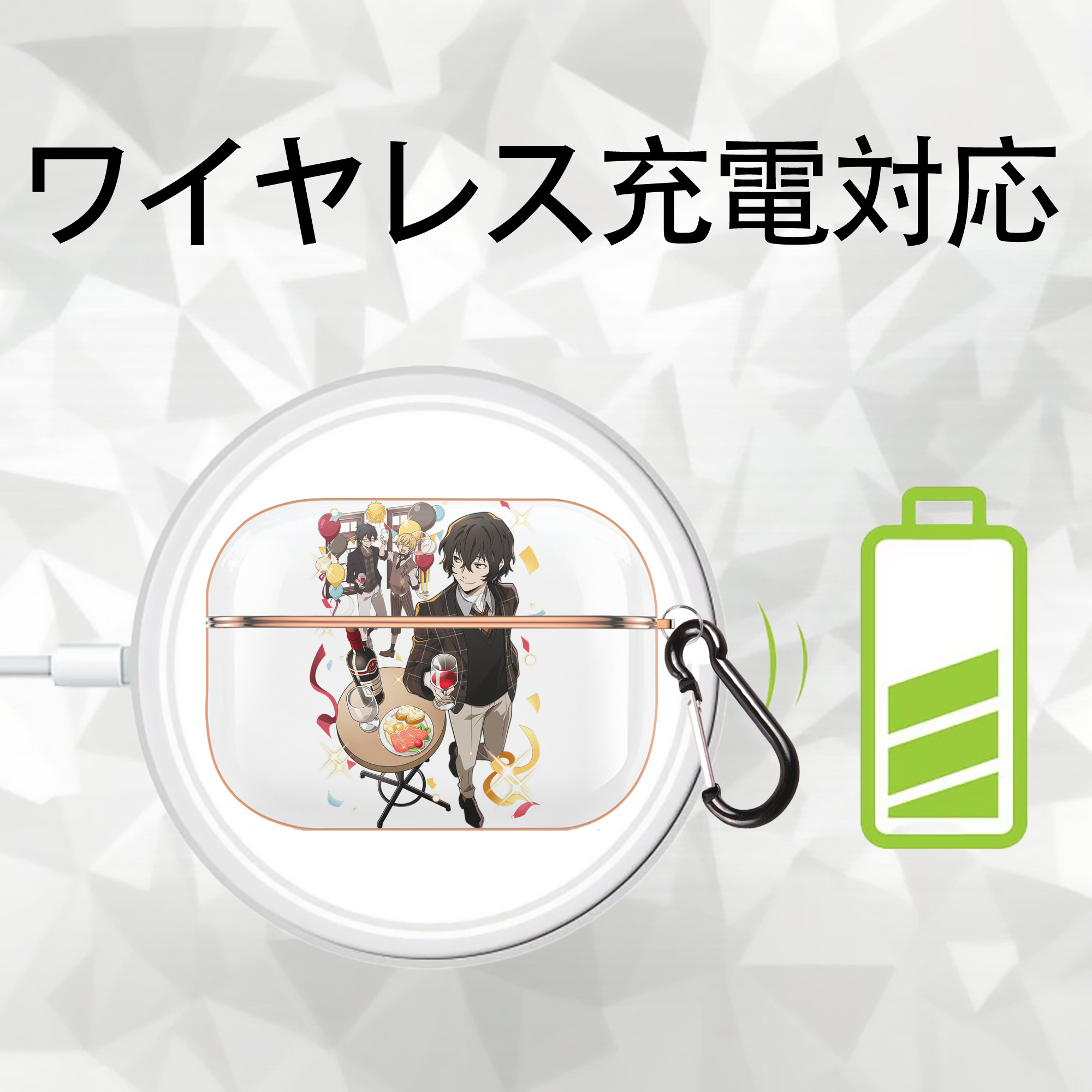 文豪ストレイドッグス Bungo Stray Dogs 【AirPods Pro用】ハードシェル保護ケース｜耐衝撃・防指紋・カラビナ付き商品仕様
