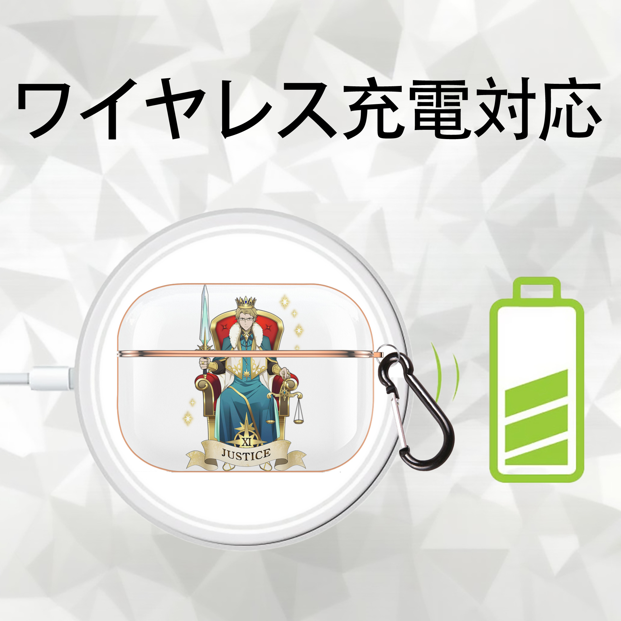 文豪ストレイドッグス Bungo Stray Dogs 【AirPods Pro用】ハードシェル保護ケース｜耐衝撃・防指紋・カラビナ付き商品仕様