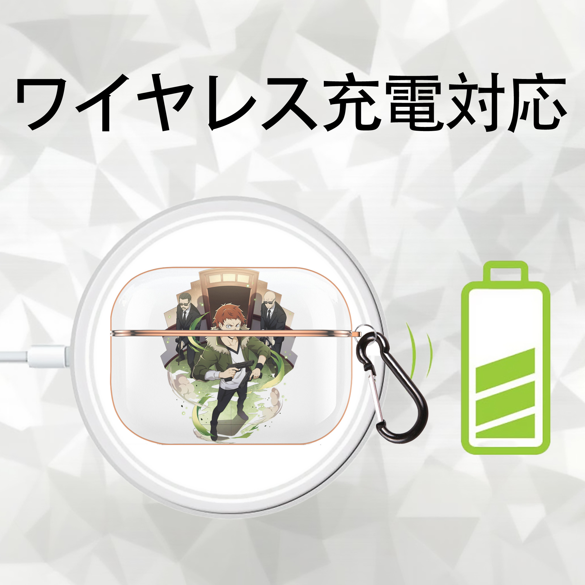 文豪ストレイドッグス Bungo Stray Dogs 【AirPods Pro用】ハードシェル保護ケース｜耐衝撃・防指紋・カラビナ付き商品仕様