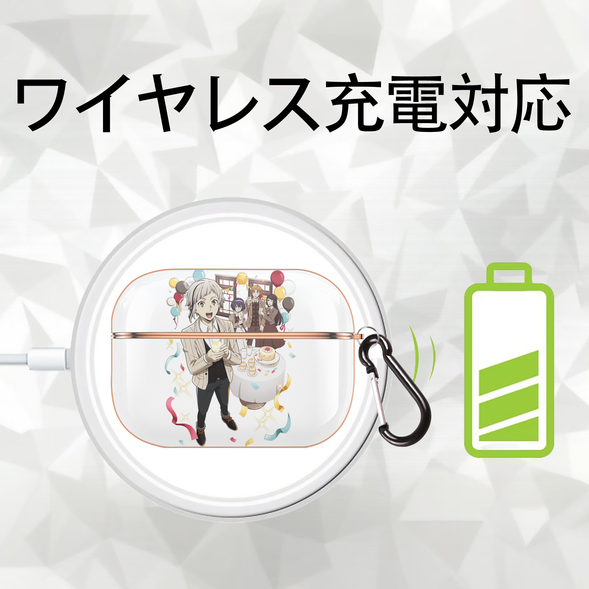 文豪ストレイドッグス Bungo Stray Dogs 【AirPods Pro用】ハードシェル保護ケース｜耐衝撃・防指紋・カラビナ付き商品仕様